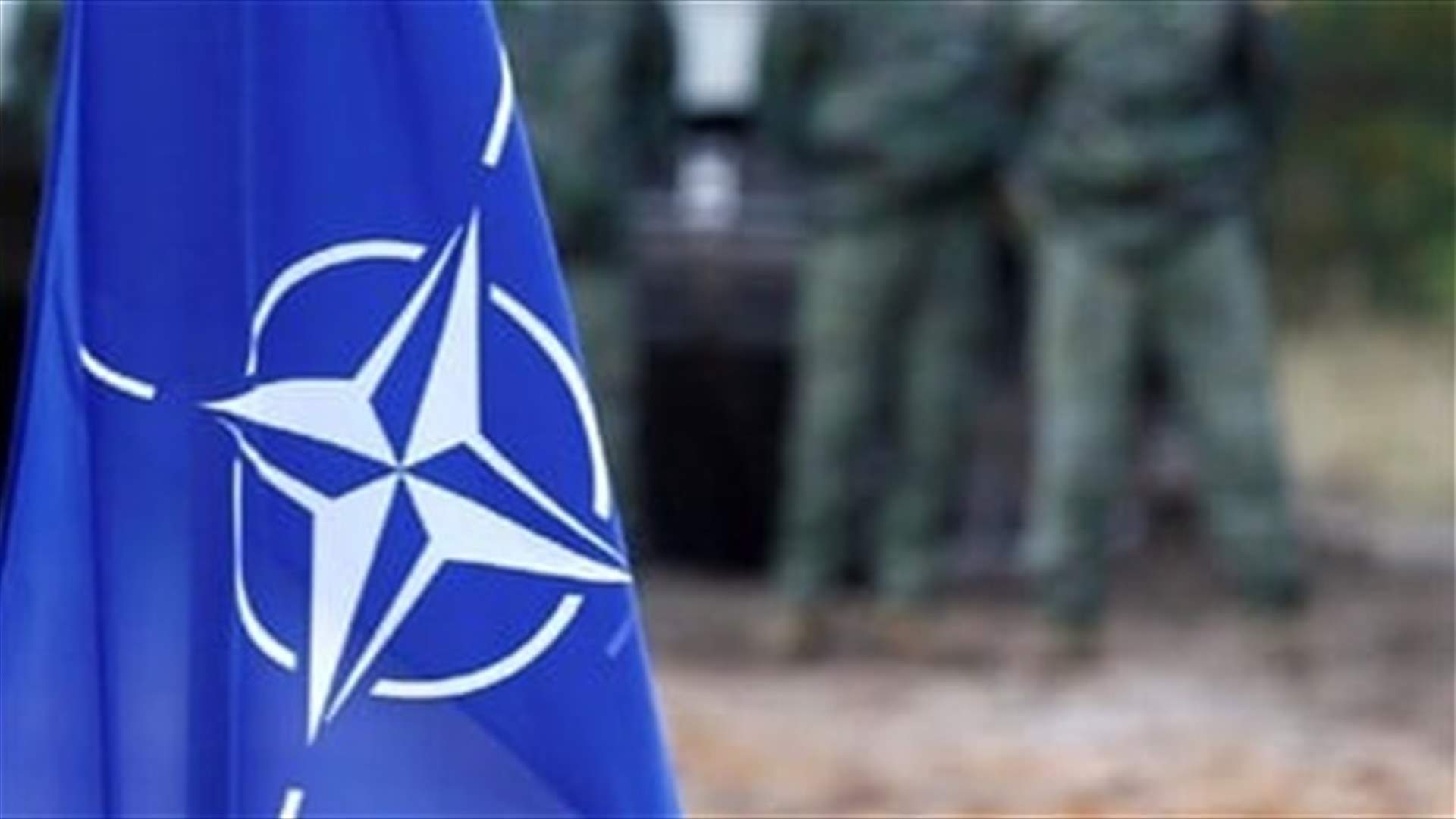 NATO to consider new troops on southeastern flank amid Russian threat
