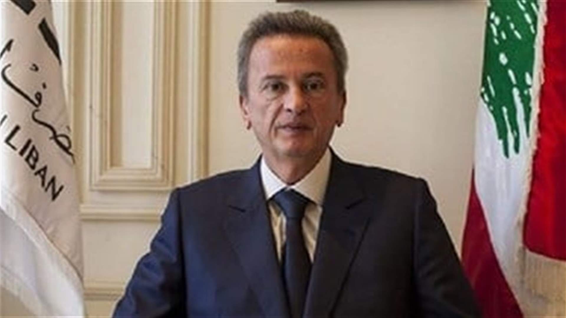 State Security raids Salameh’s office, houses
