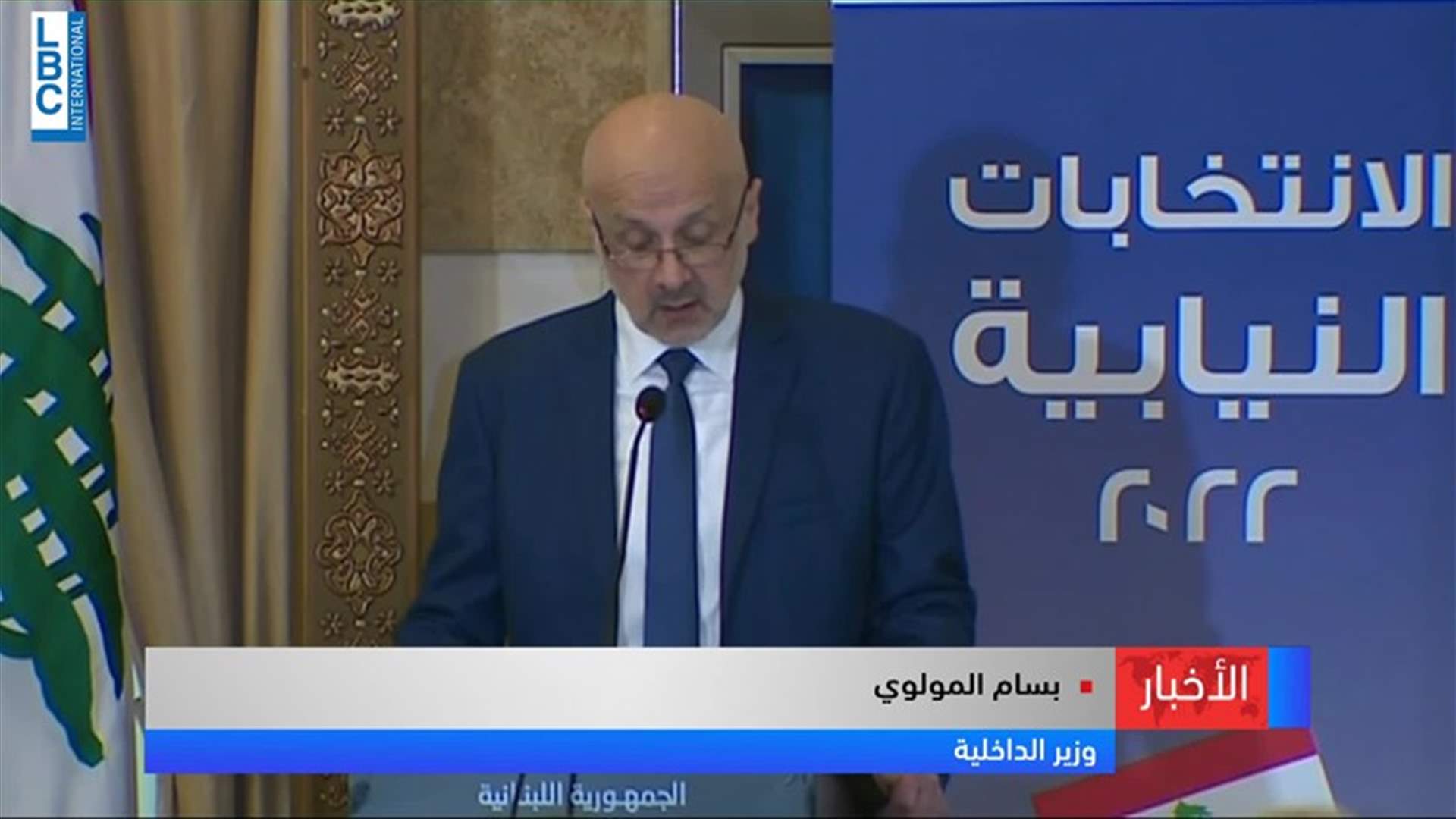 LBCI