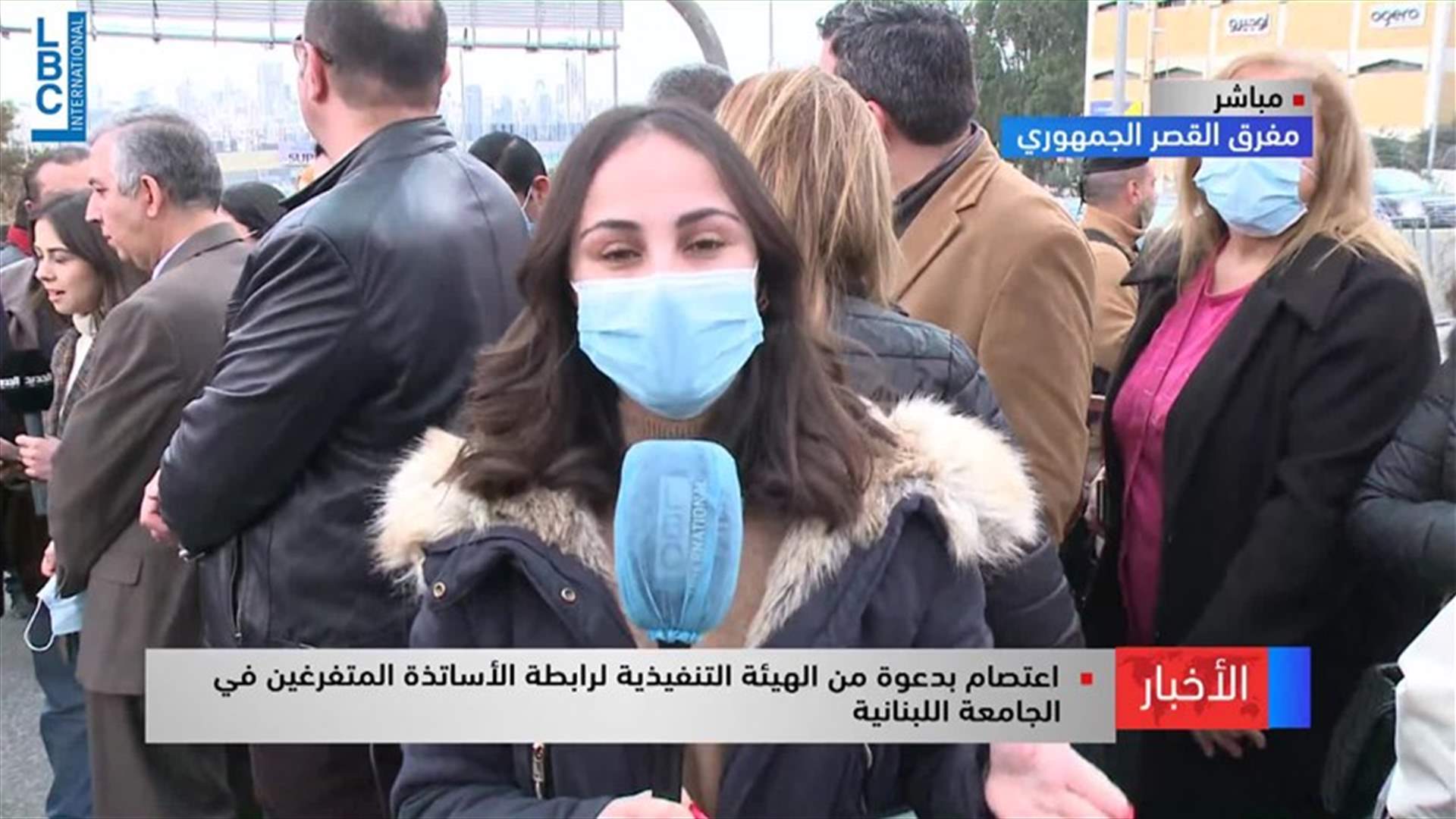 LBCI
