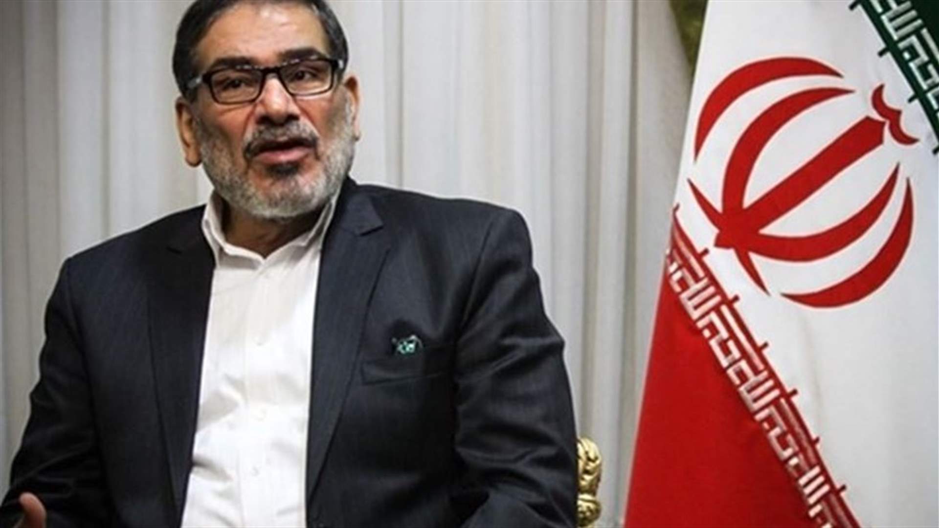 شمخاني: "التحقق والضمانات" أساس أي اتفاق نووي "جيّد"