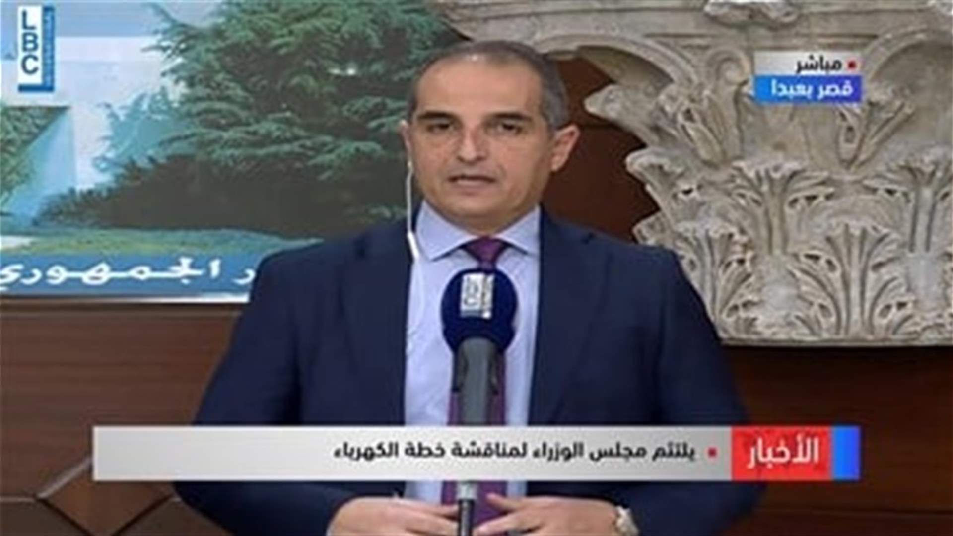 LBCI