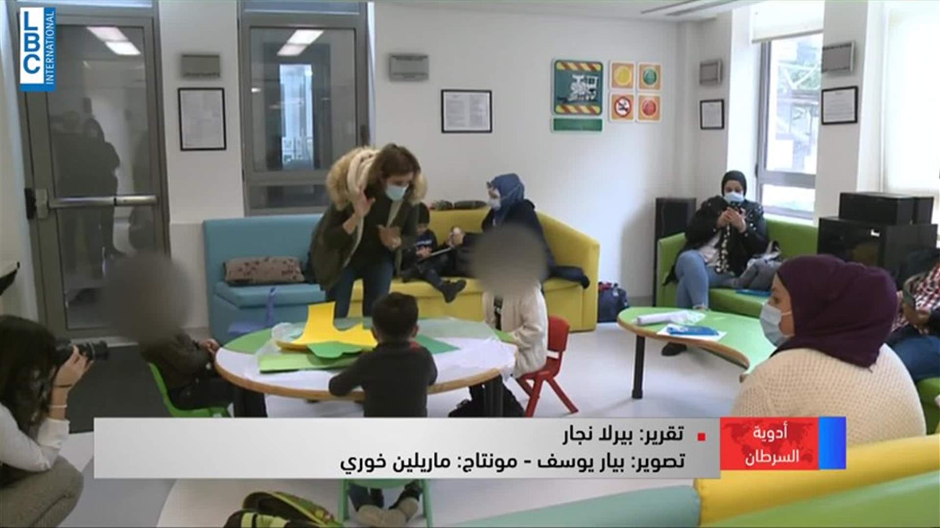 LBCI