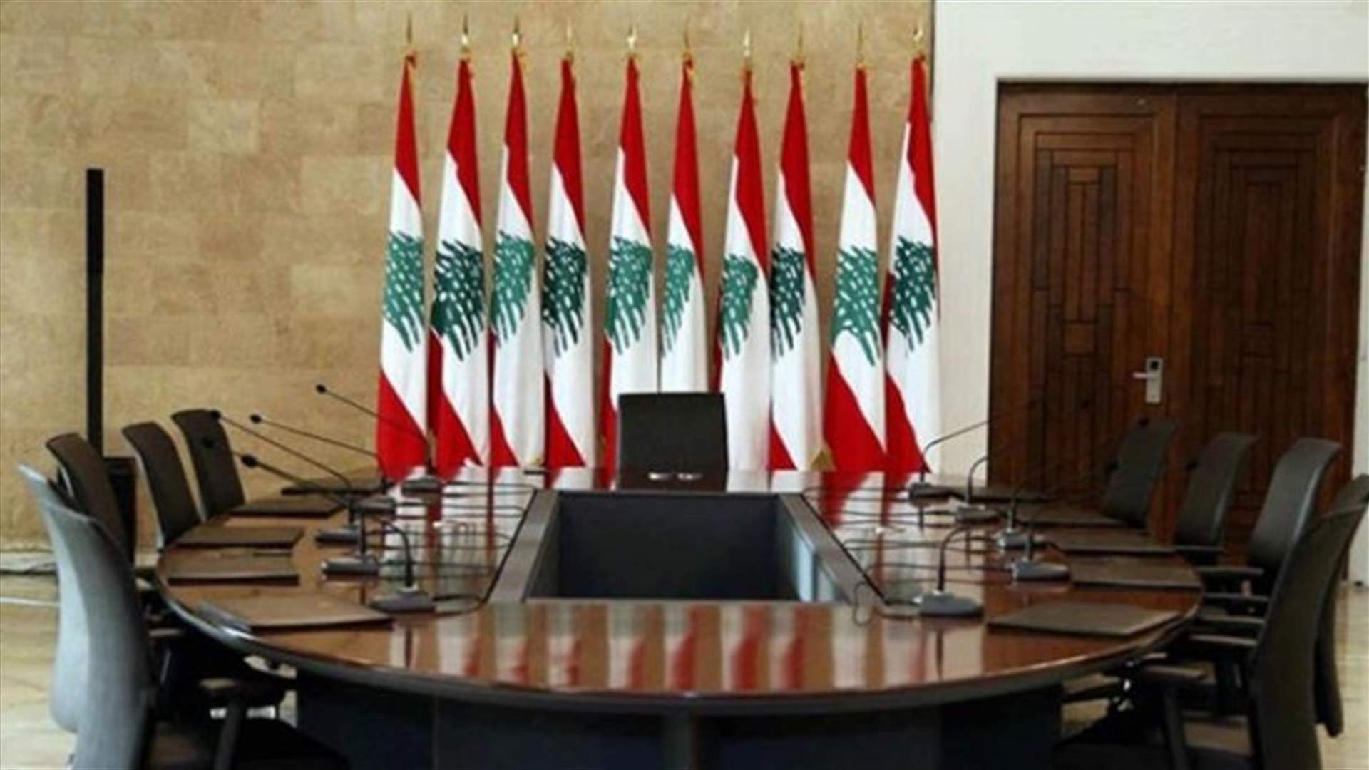 الحكومة طلبت من فياض وضع خطة لتنظيم قطاع الكهرباء.. اليكم أبرز مقررات مجلس الوزراء