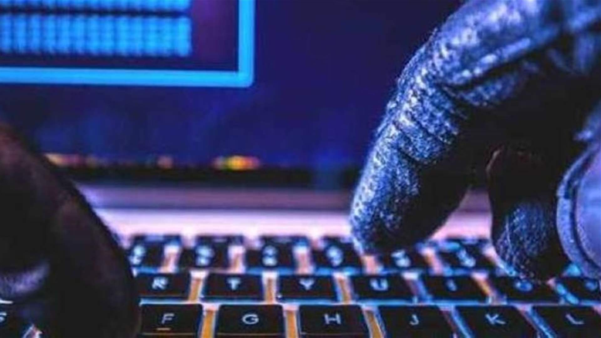 هجوم إلكتروني على مواقع وزارة الدفاع الأوكرانية والمصارف الحكومية