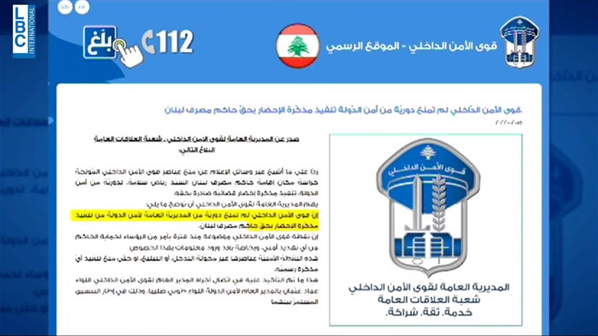 LBCI