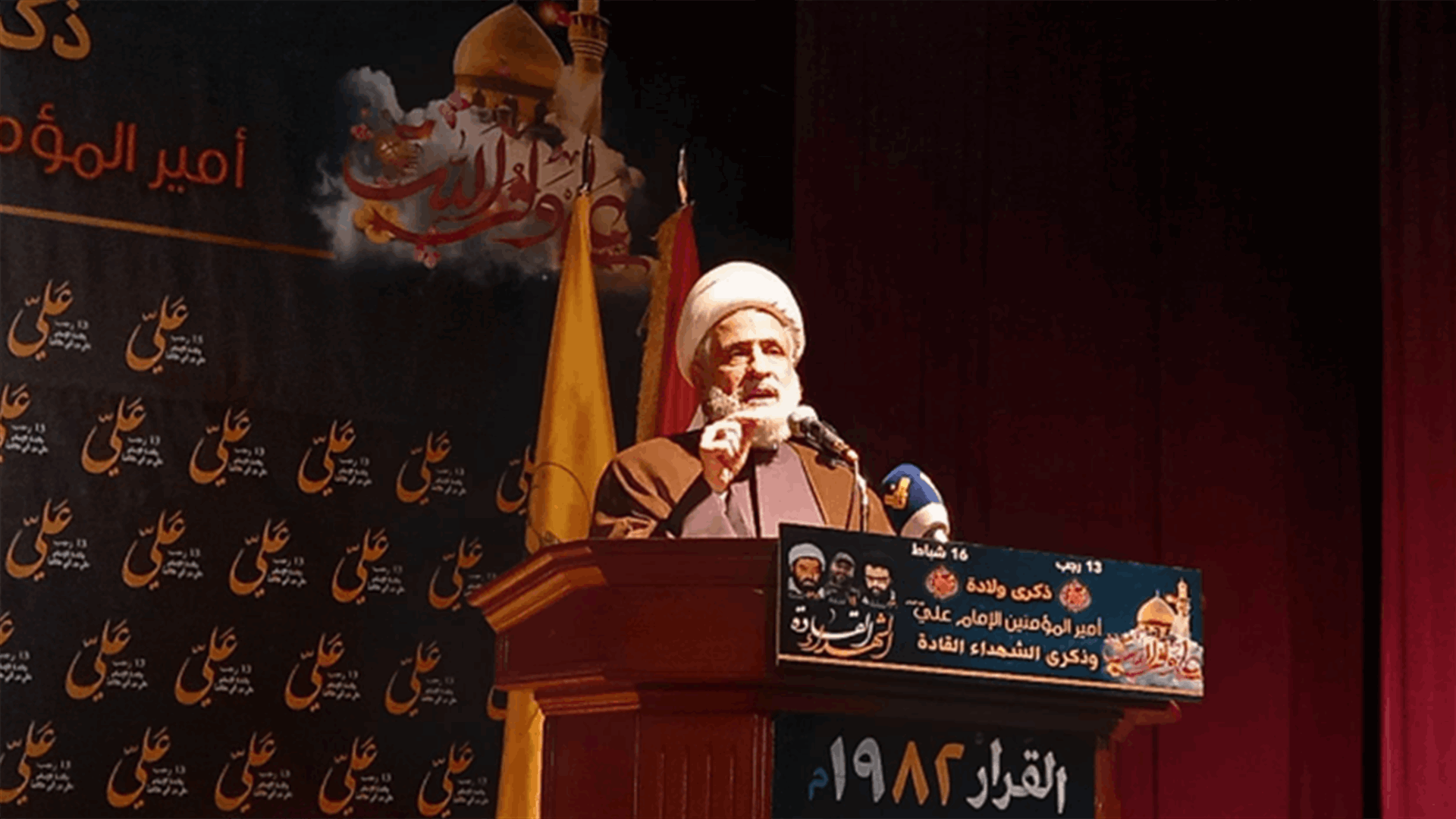 قاسم: حزب الله من أكثر المتحمسين لاجراء الانتخابات كي يقول الناس كلمتهم