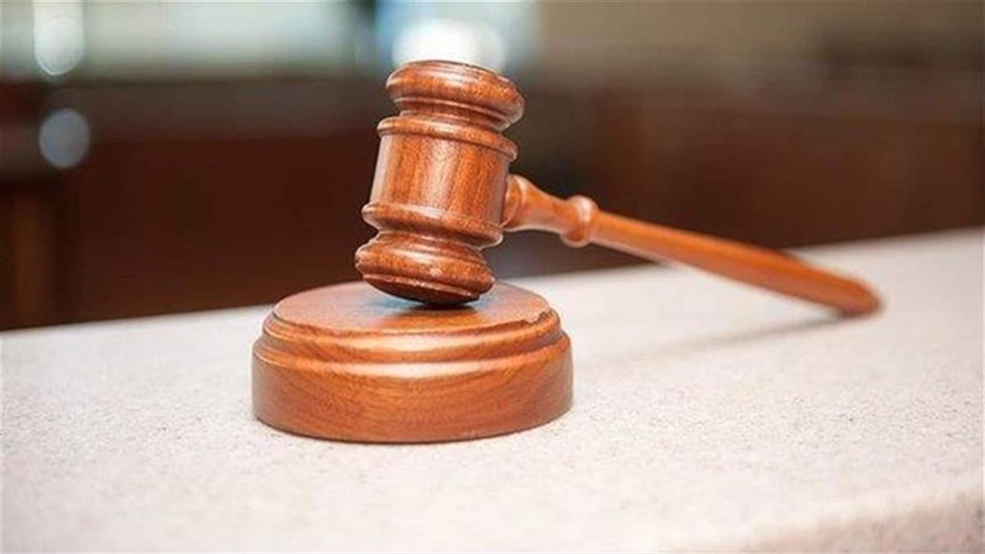 المحكمة الدستورية في الكويت تقضي ببطلان قانون يجرم التشبه بالجنس الآخر