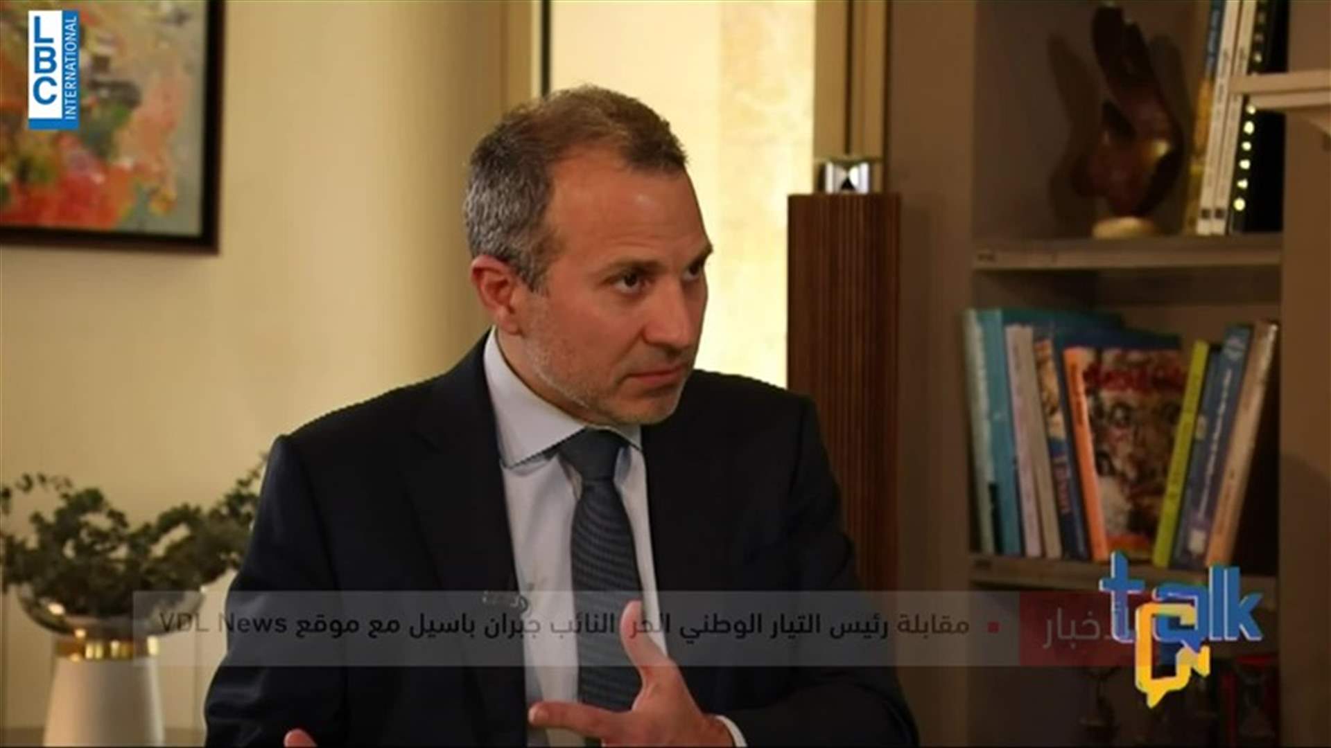 LBCI