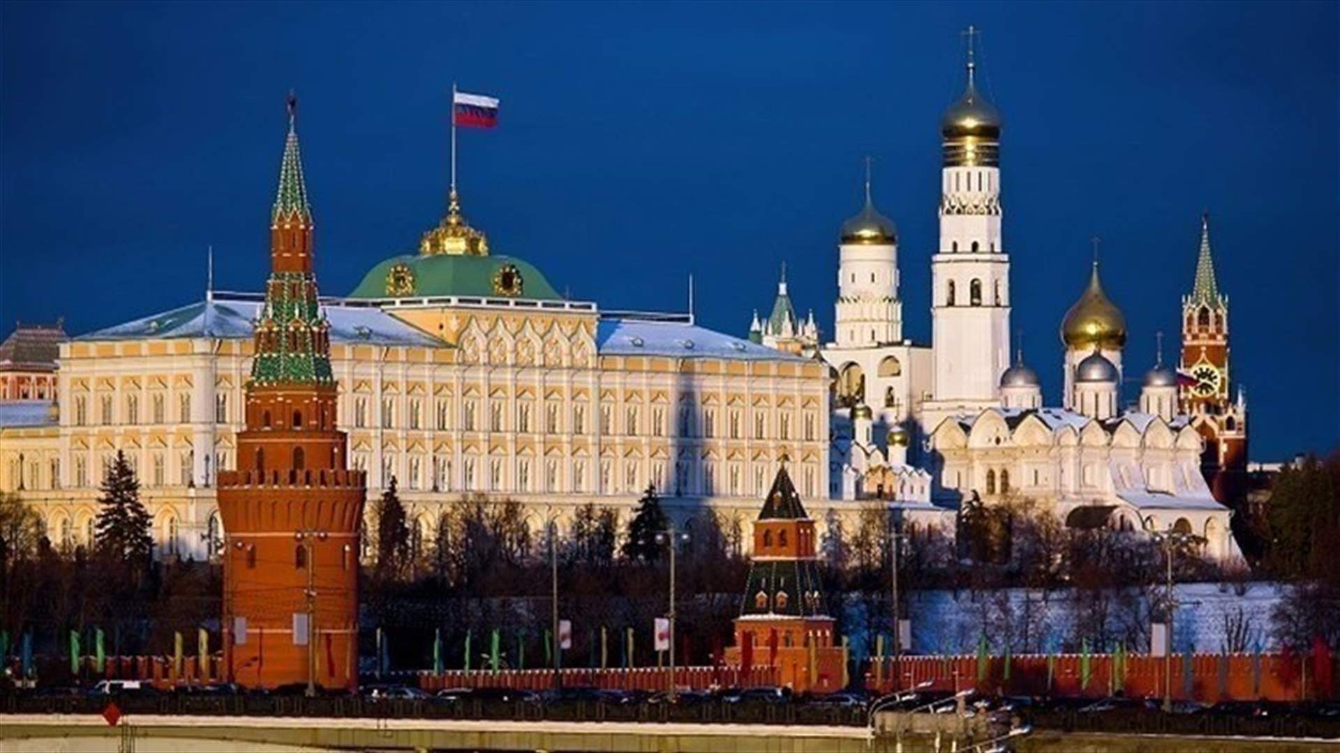 Kremlin "deeply concerned" with eastern Ukraine flare-up