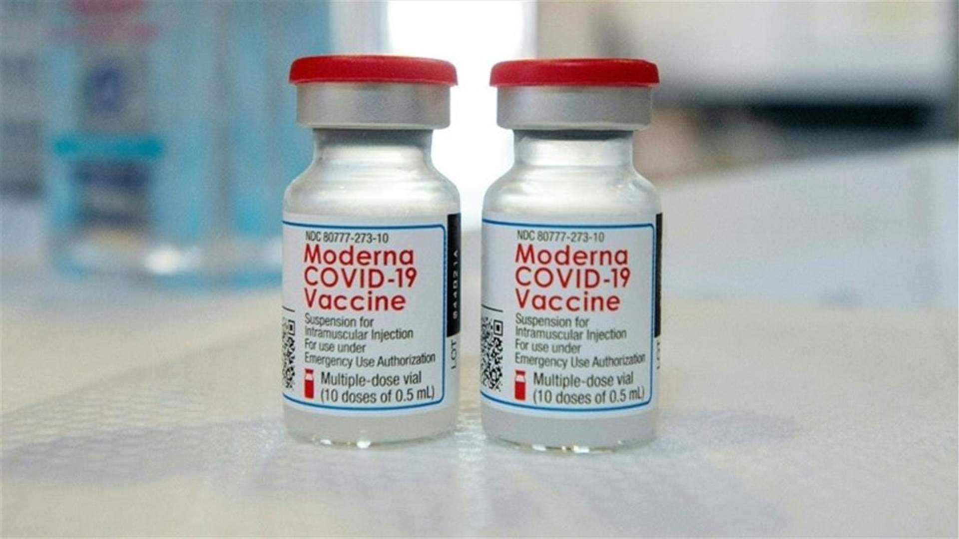 موديرنا تعمل على إطلاق "لقاح شامل" يحمي من كورونا وأمراض أخرى