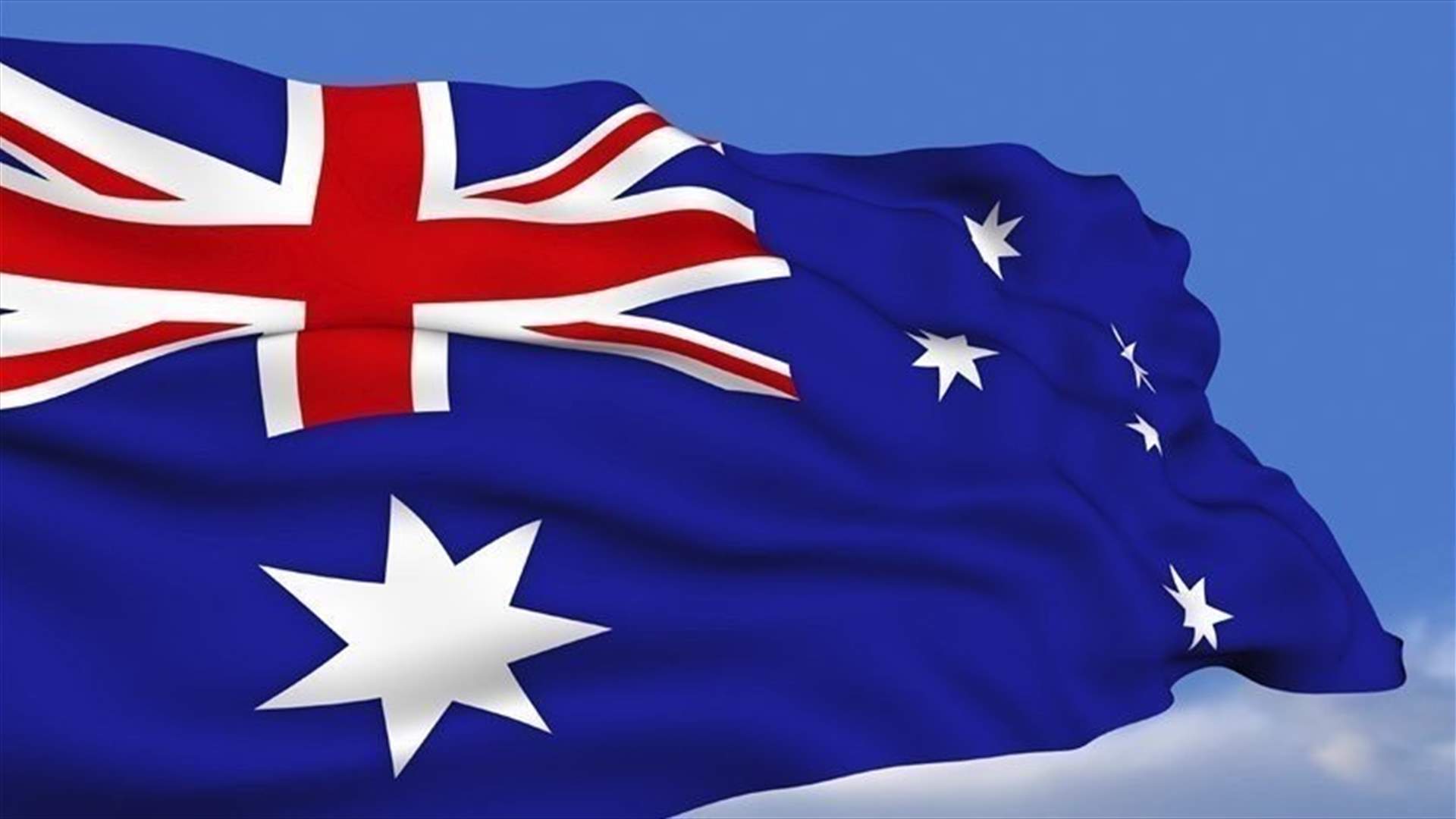 Australia intends to list Hamas as terrorist organization