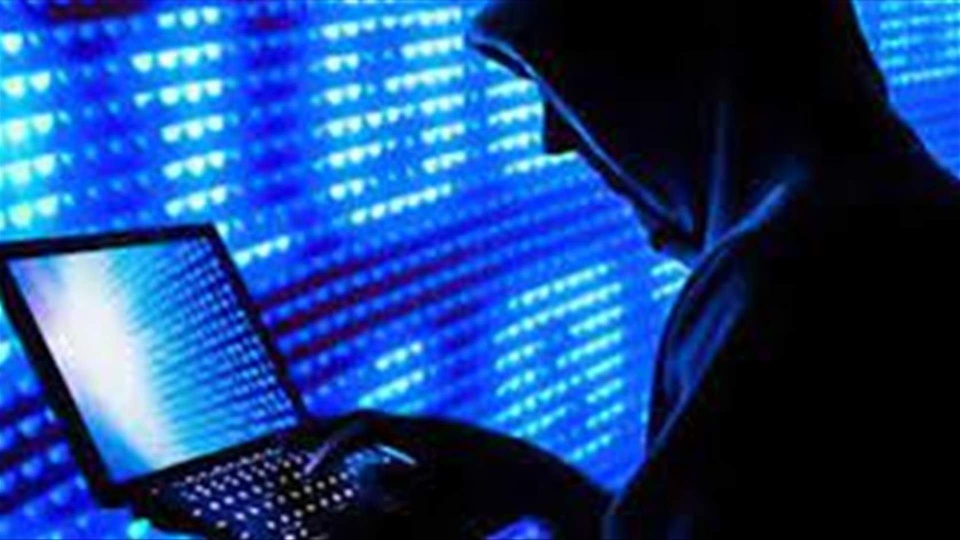 روسيا ترفض ادعاءات بأنها مسؤولة عن هجمات إلكترونية بأوكرانيا