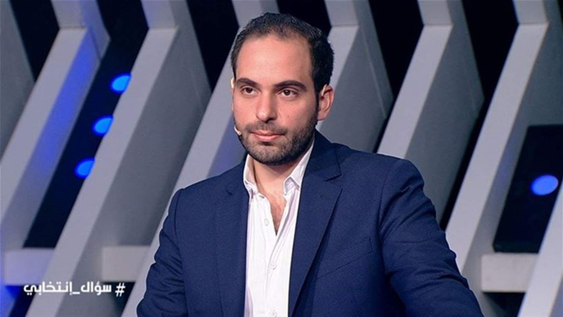وزارة الطاقة تردّ على مجد حرب