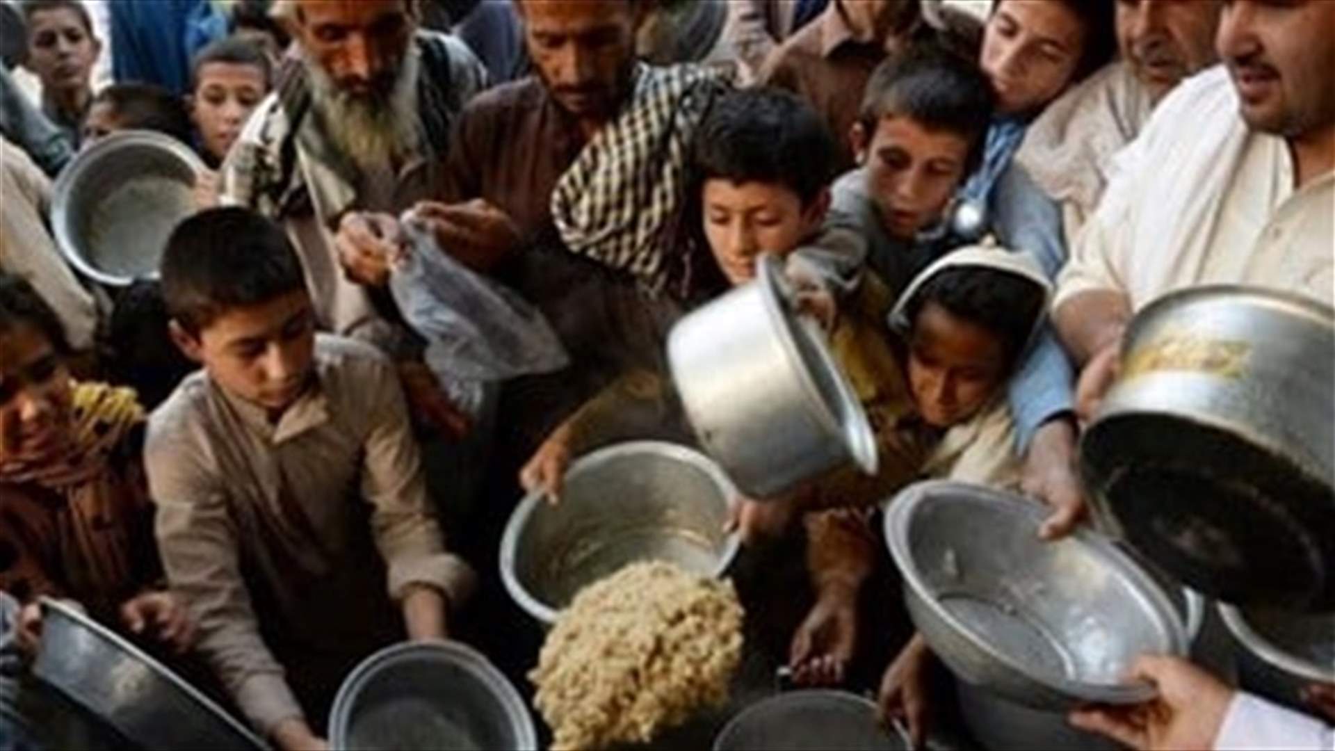 World Bank proposal would shift about $1 bln from Afghan trust