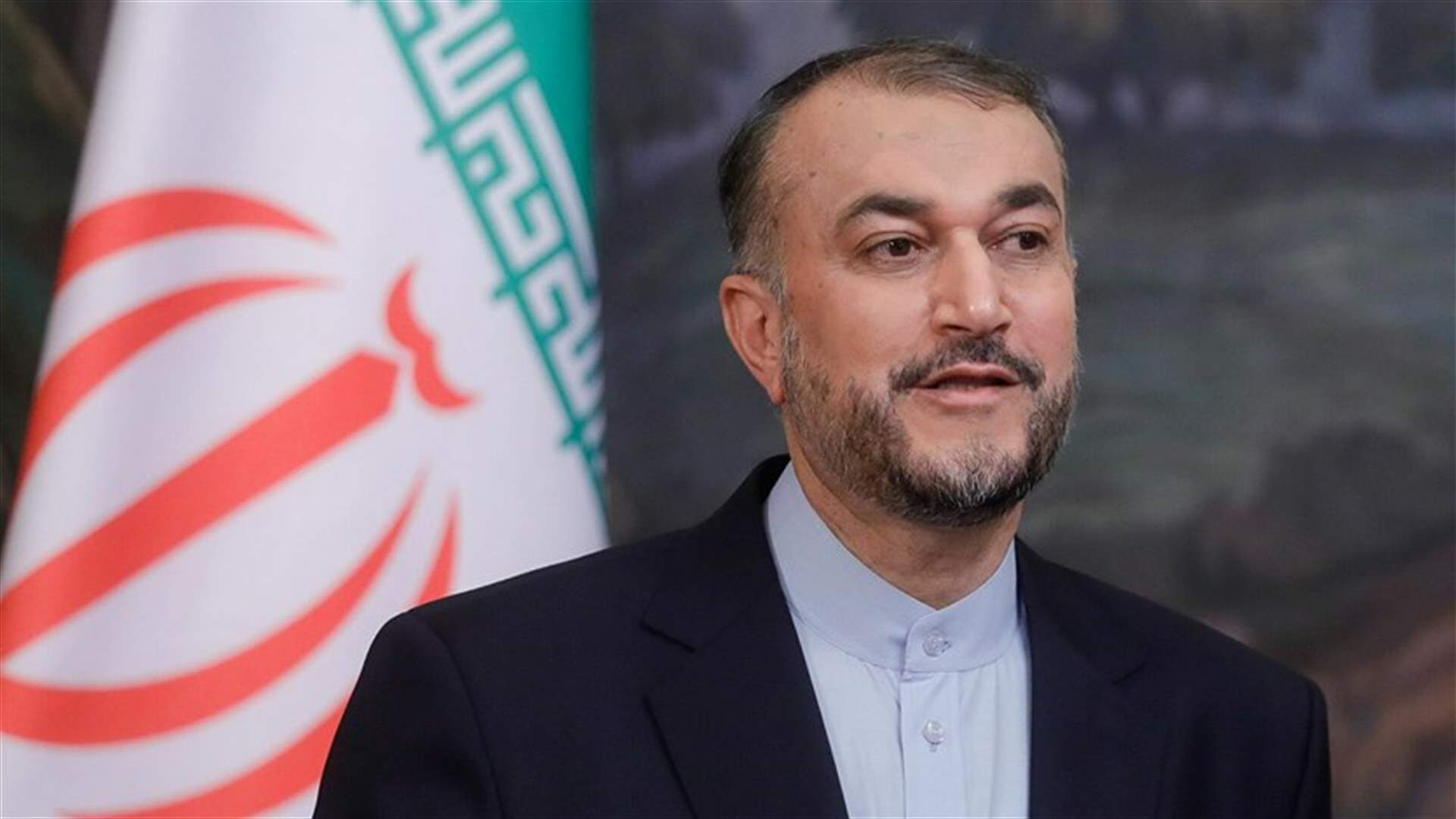 وزير الخارجية الإيراني: إحياء الاتفاق النووي يعتمد على قرار سياسي من واشنطن