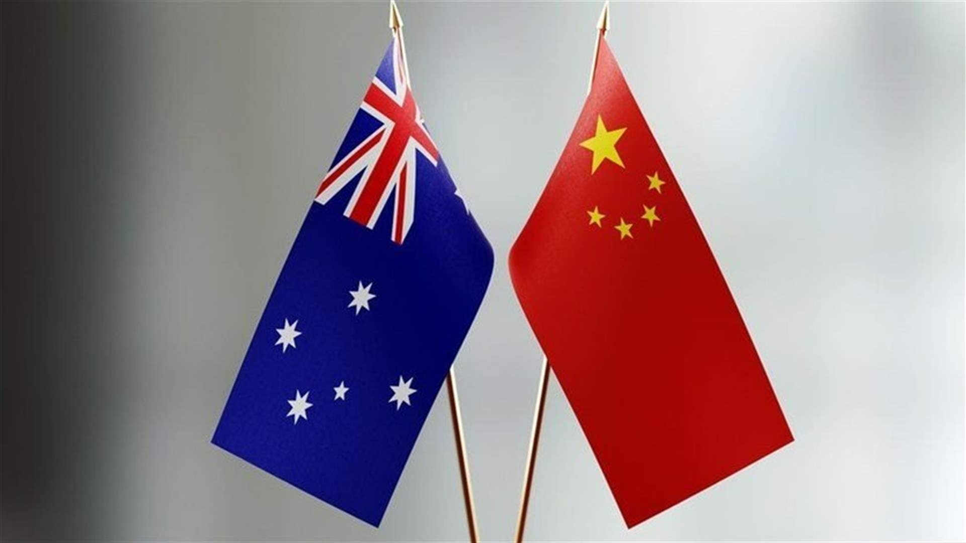 Australia accuses China of 'act of intimidation'