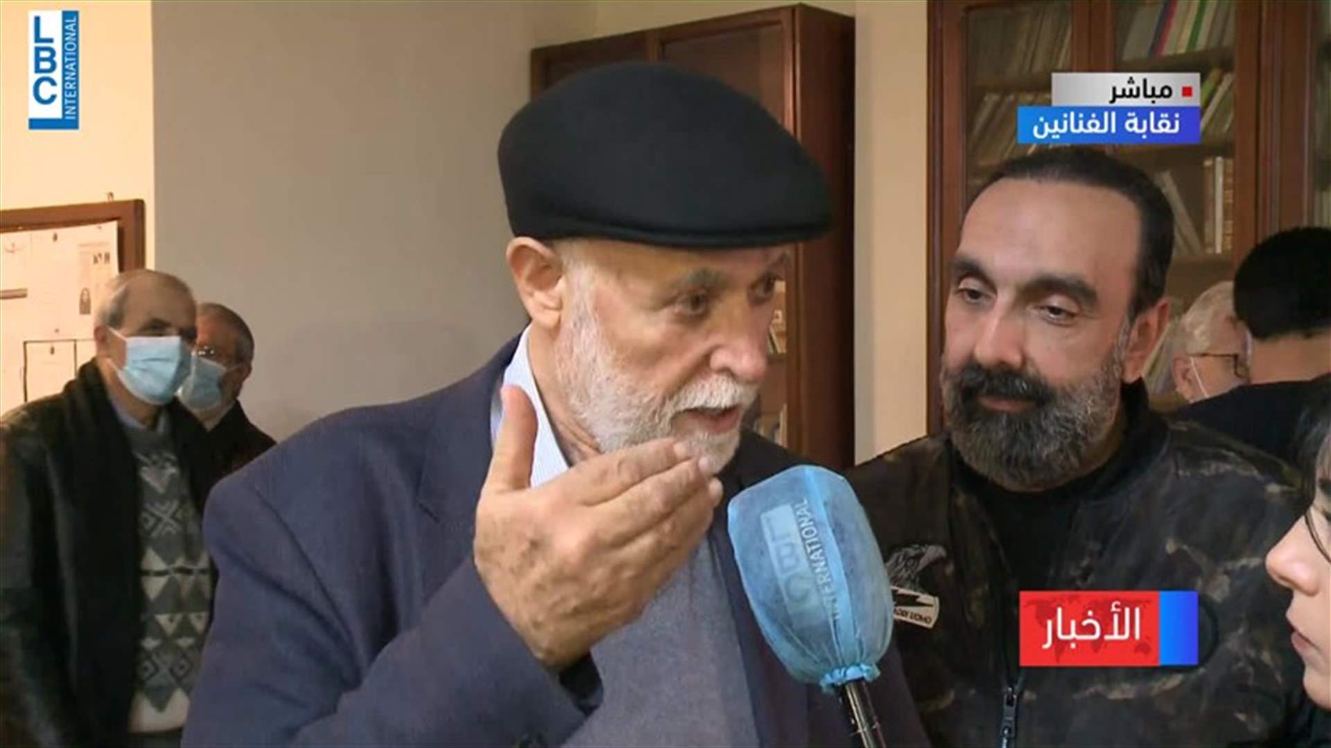 LBCI