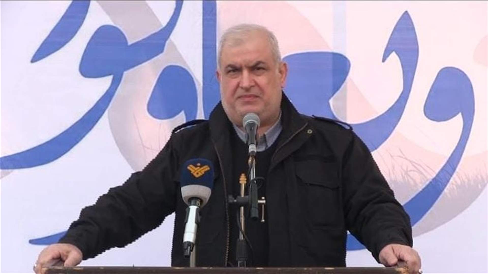 رعد: مسيرة حسان ليست إلا واحدة من أساليب المقاومة لتوفير معادلة الردع
