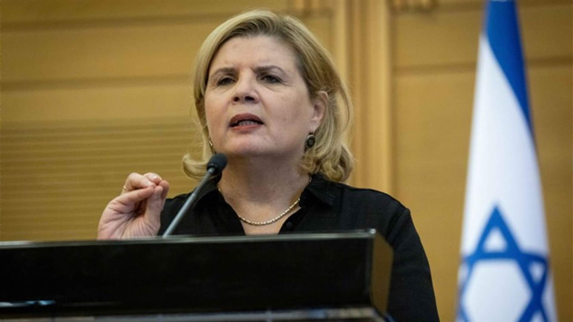 وزيرة الاقتصاد الإسرائيلية في المغرب لتعزيز التعاون بين البلدين