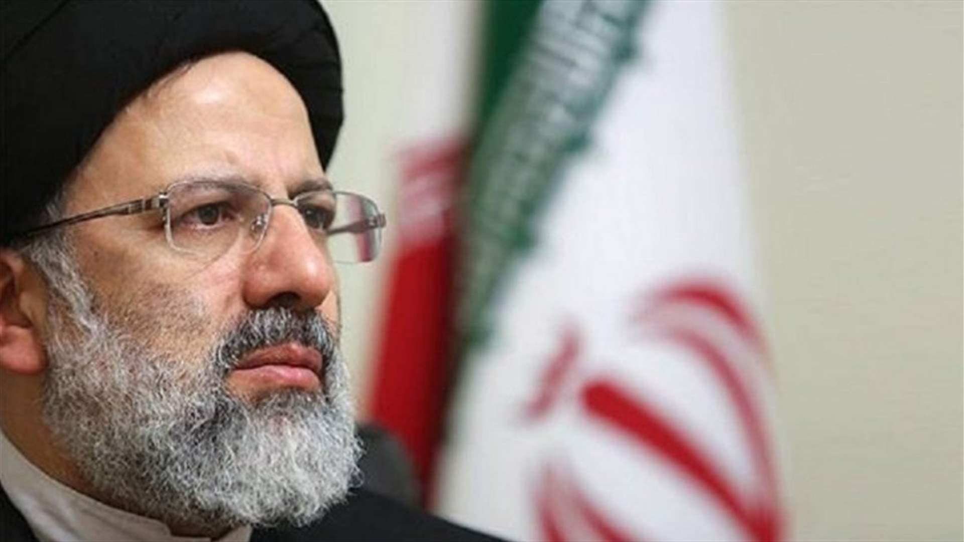 Iran's Raisi hopes Qatar gas forum will boost relations with other Gulf countries