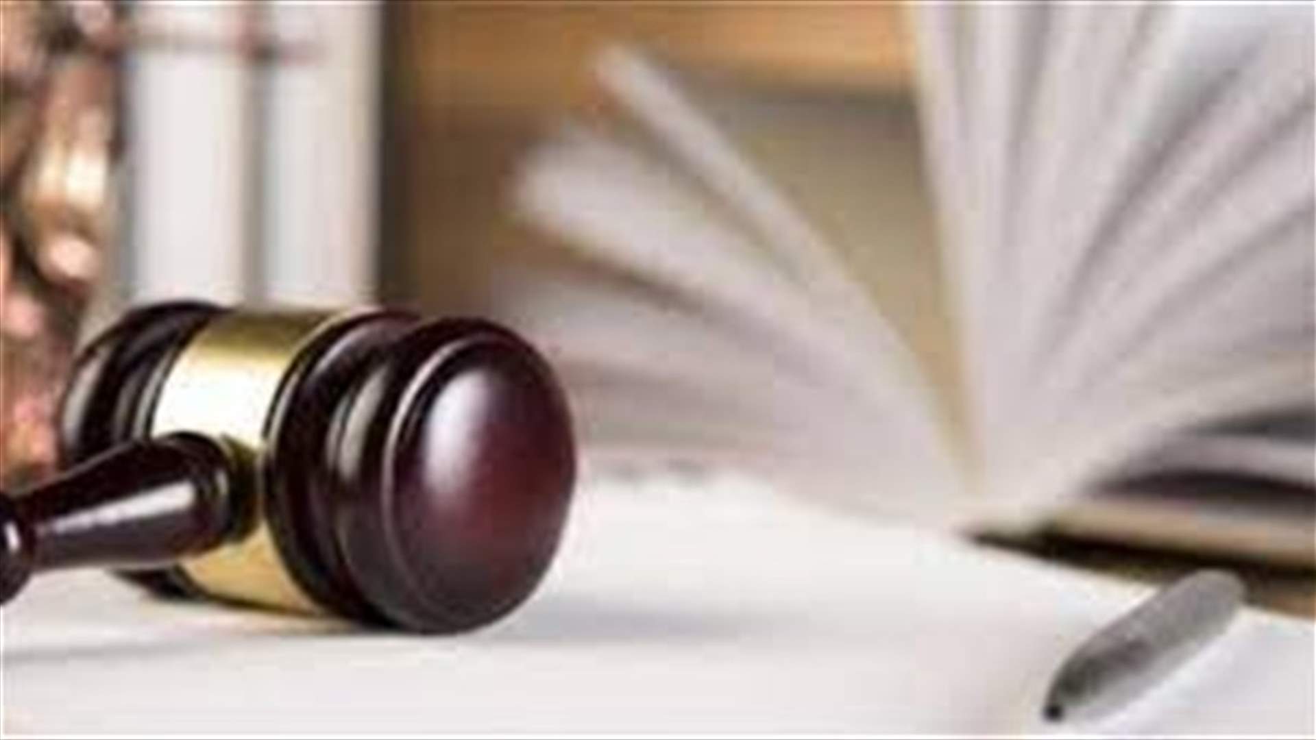 حسن خليل وزعيتر تقدما بدعوى مخاصمة ضد القاضي عيد