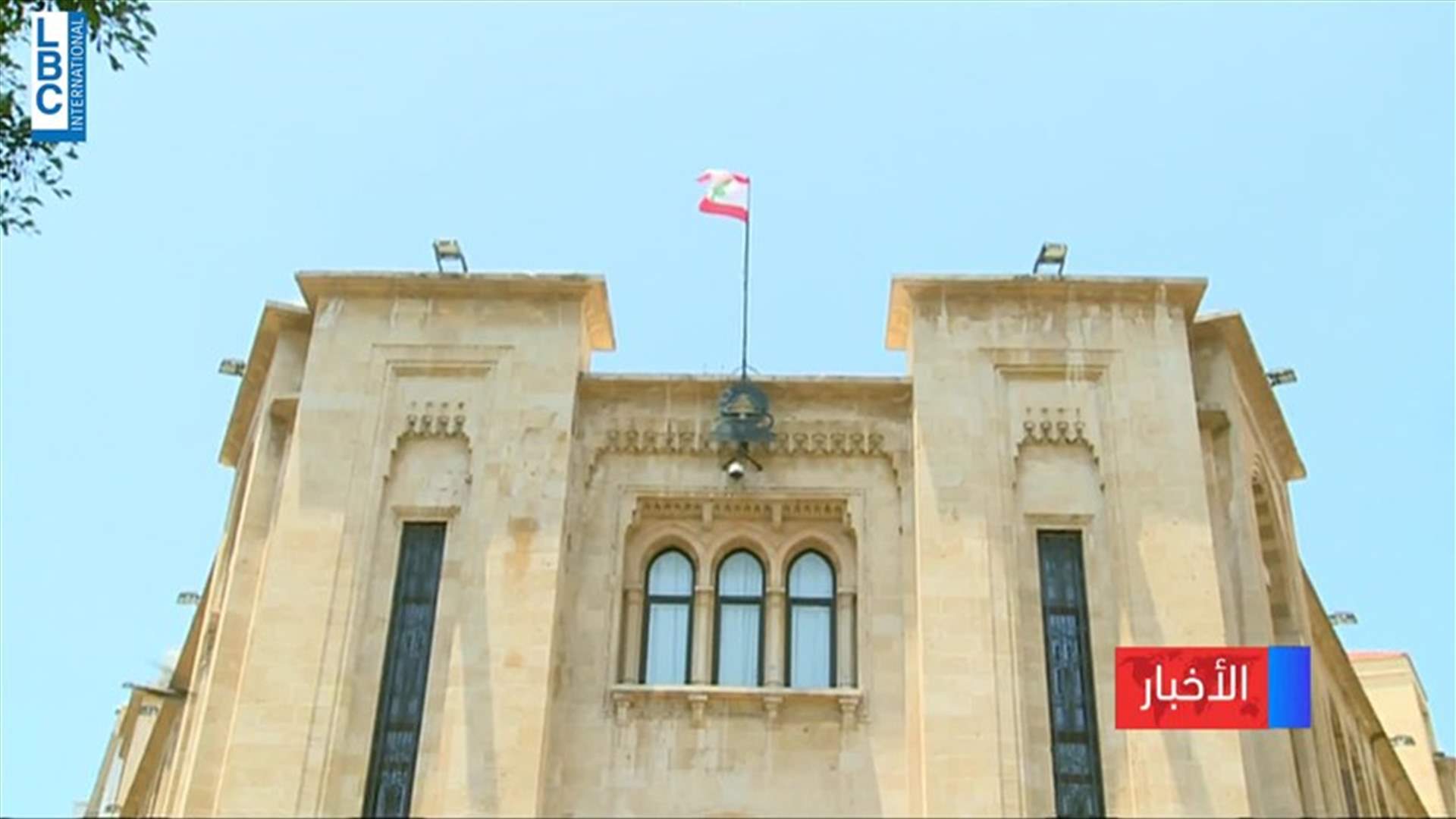 LBCI