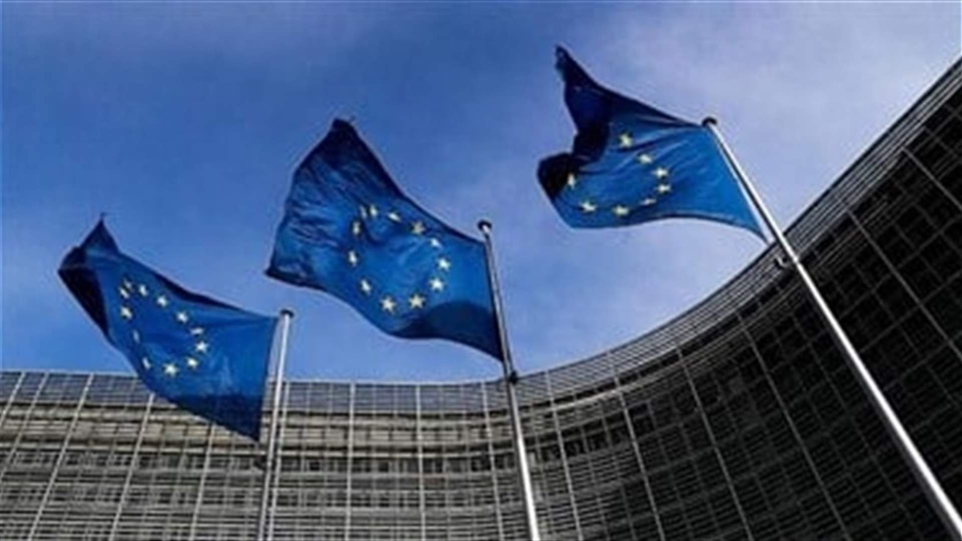 EU warns of sanctions if Russia recognizes Ukraine breakaway regions