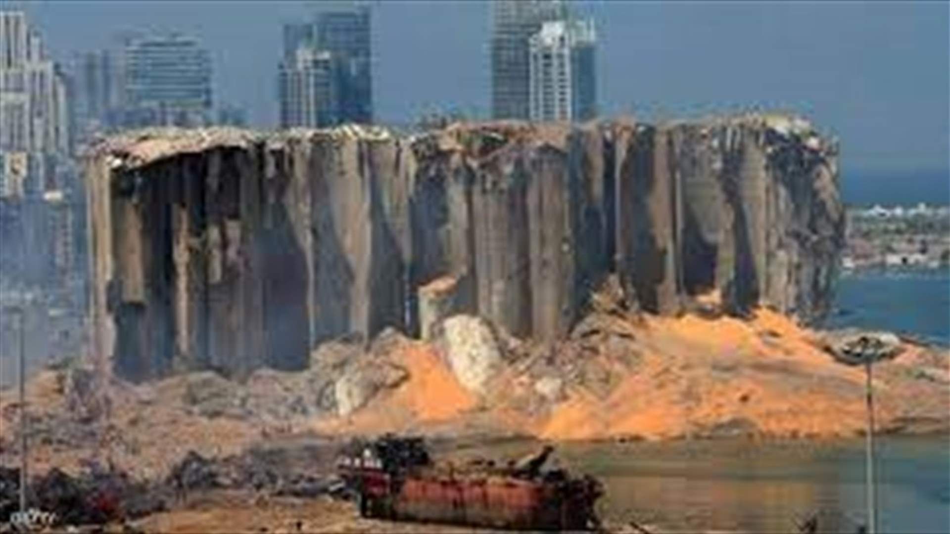 مصدر قضائي لـ "الانباء الكويتية": تحقيقات المرفأ ستبقى معلقة إلى أجل غير مسمى
