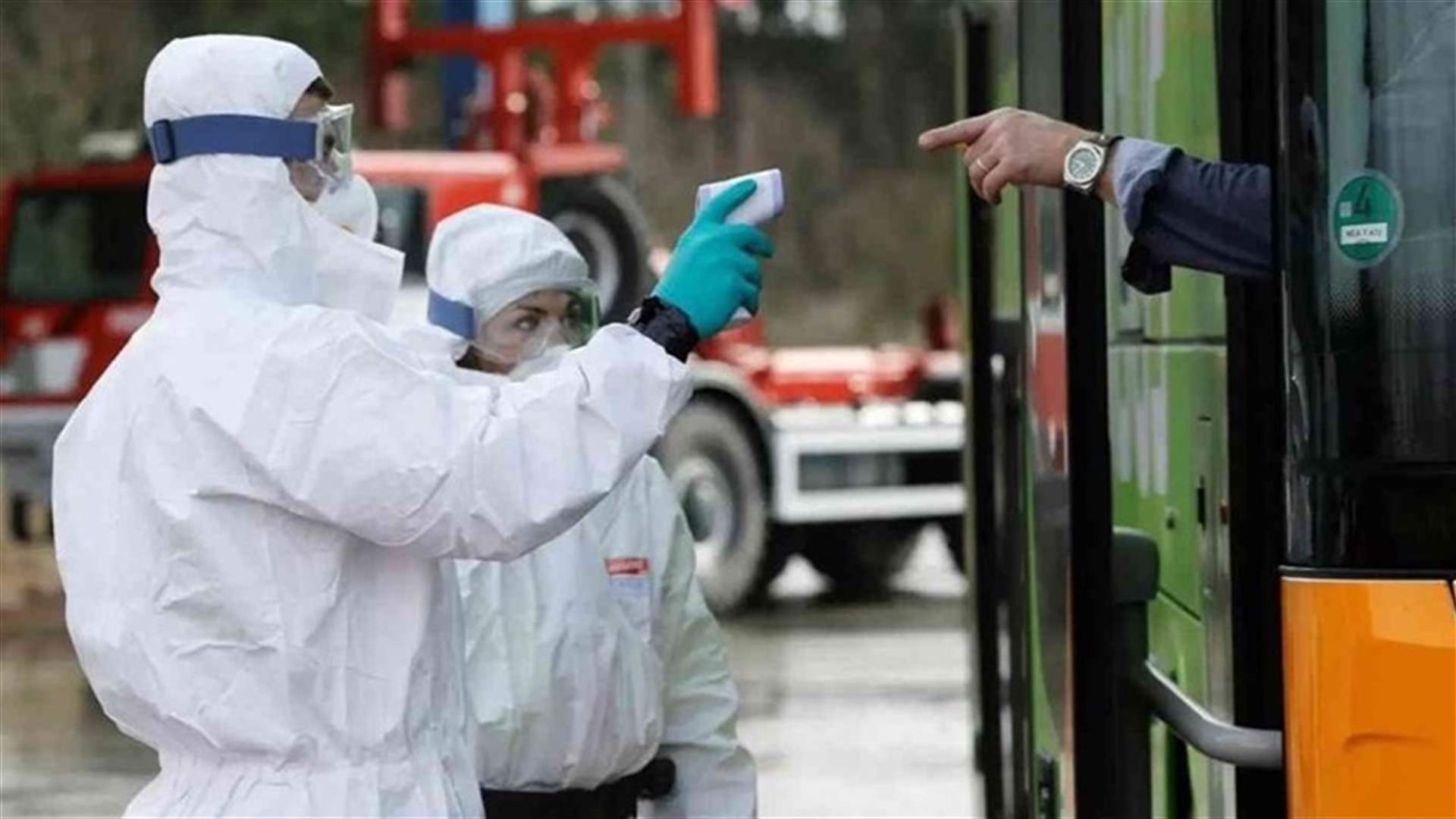 ألمانيا تسجل 125902 إصابة جديدة بفيروس كورونا
