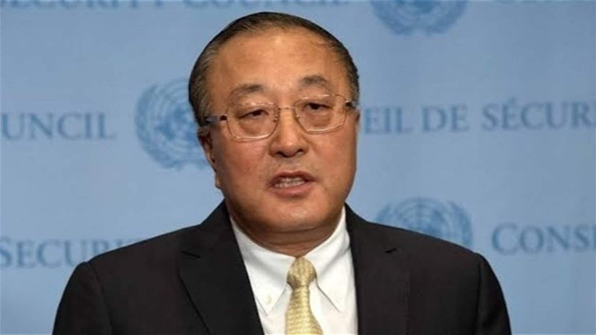 China says it is concerned about 'worsening' situation in Ukraine
