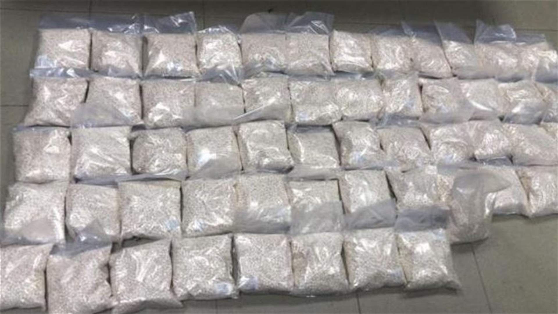 إحباط عملية تهريب حوالى سبعمائة ألف حبة كبتاغون عبر البر إلى المملكة العربية السعودية