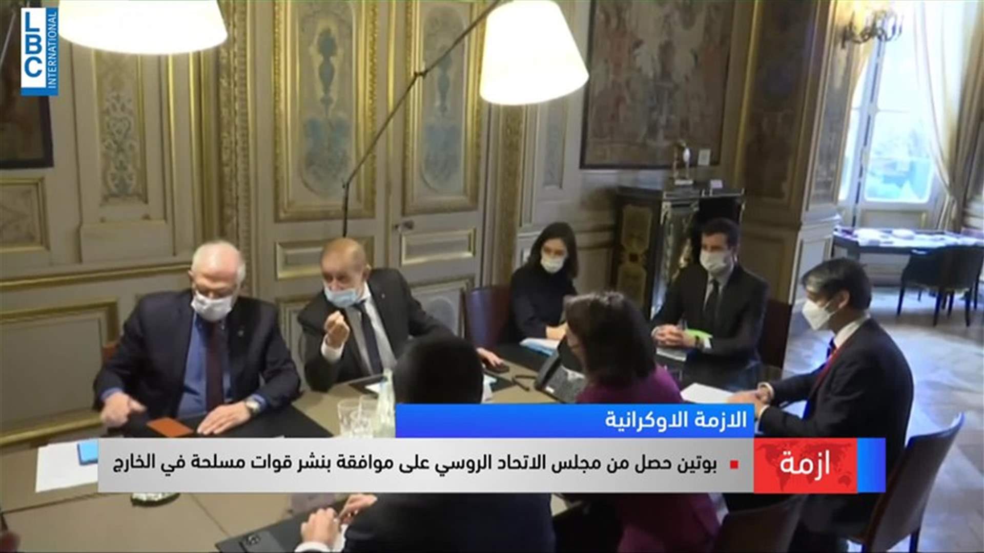 LBCI