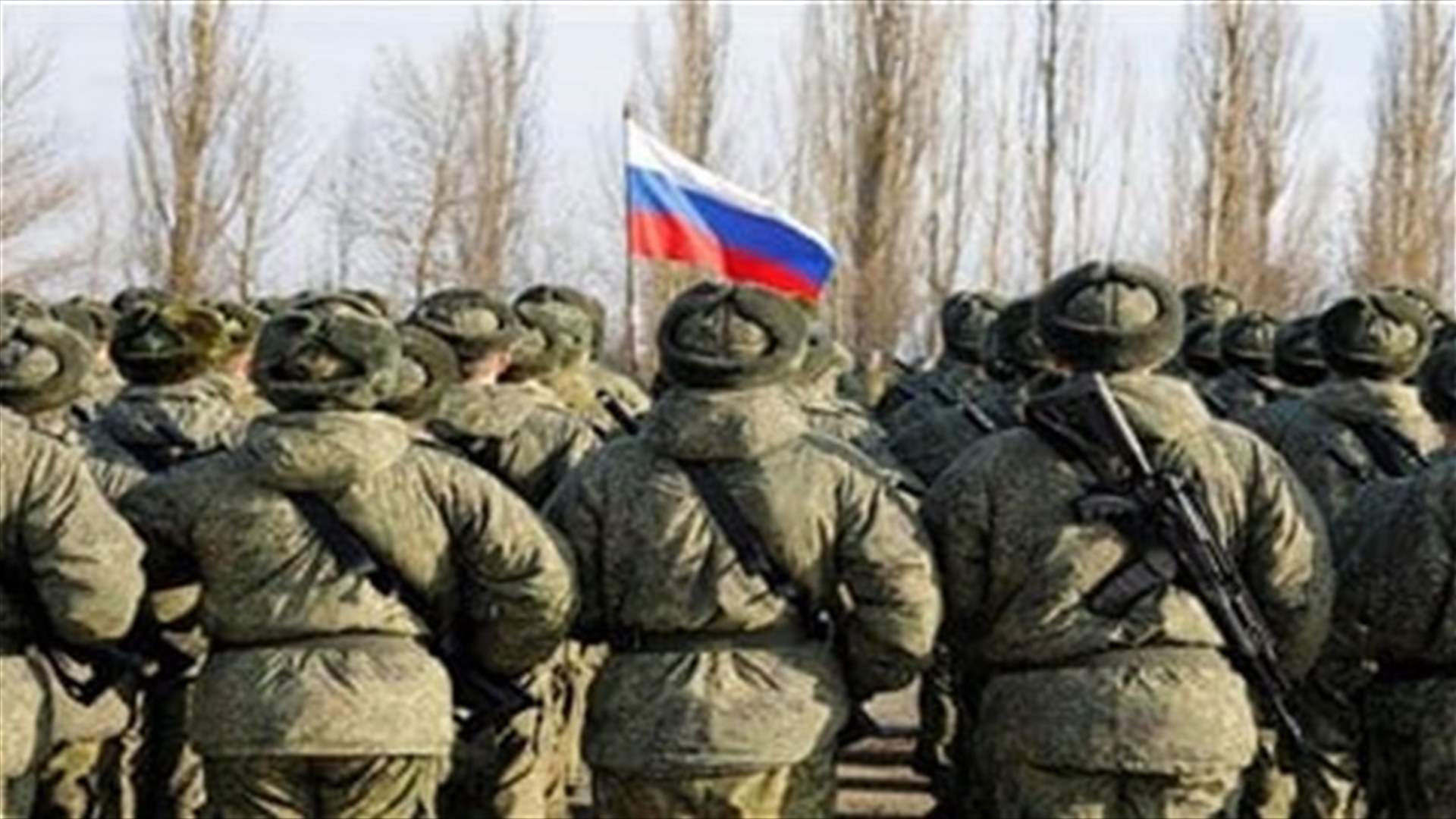 Australia announces first tranche of sanctions on Russia over Ukraine crisis