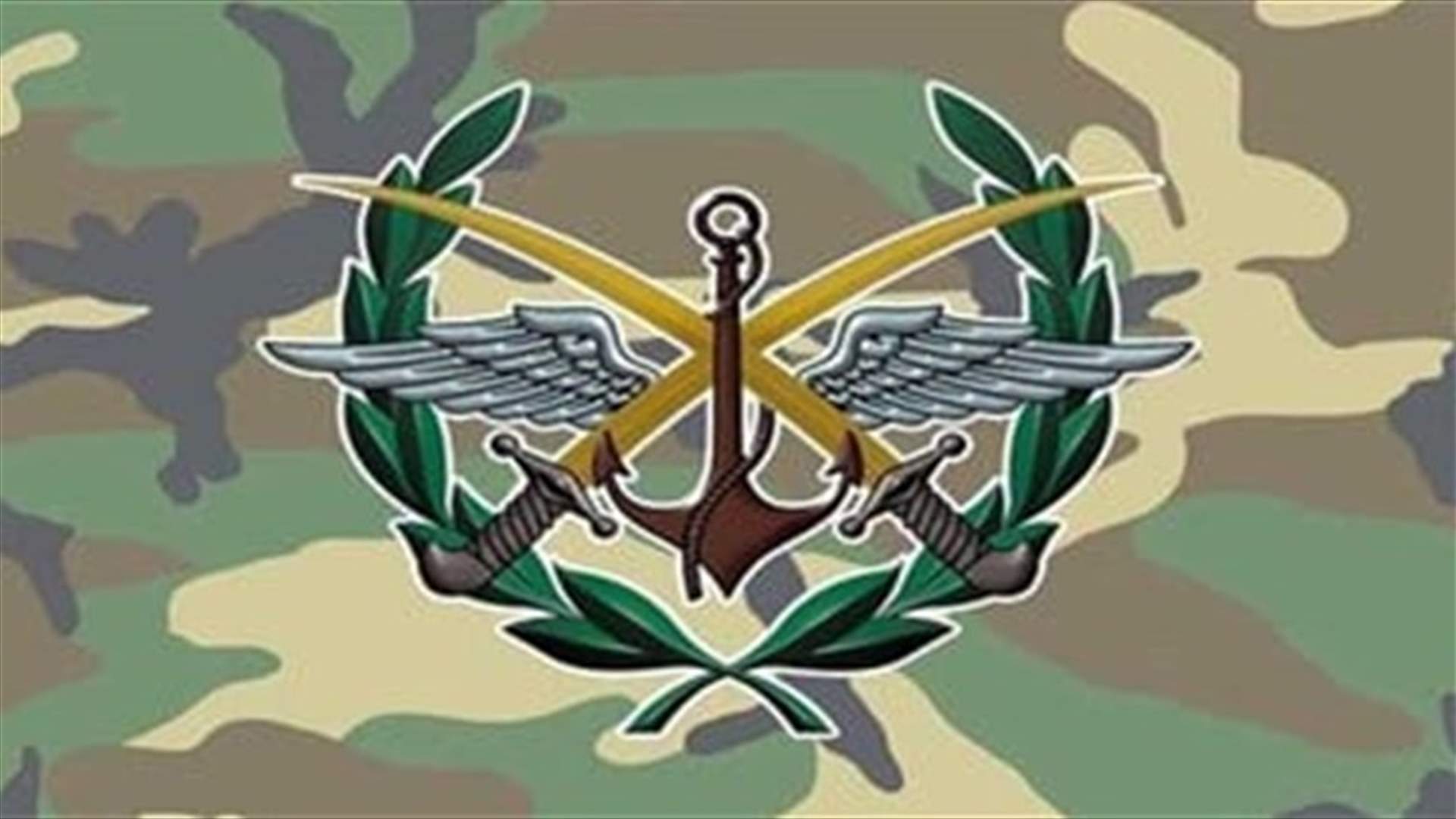 Israel fires missiles on border positions inside Syria - Syrian military