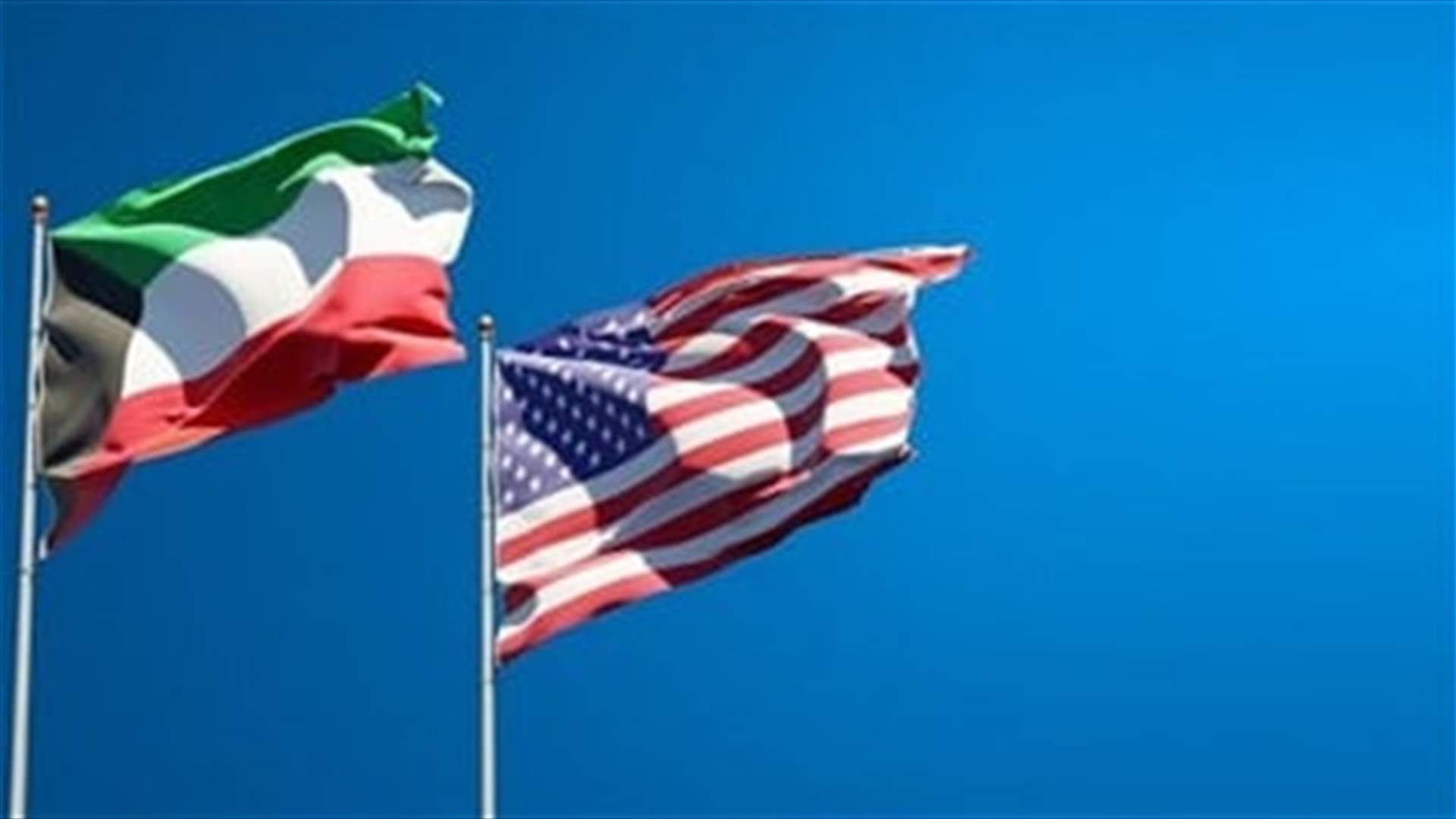 U.S. approves potential foreign military sale to Kuwait for $1 bln for defense HQ