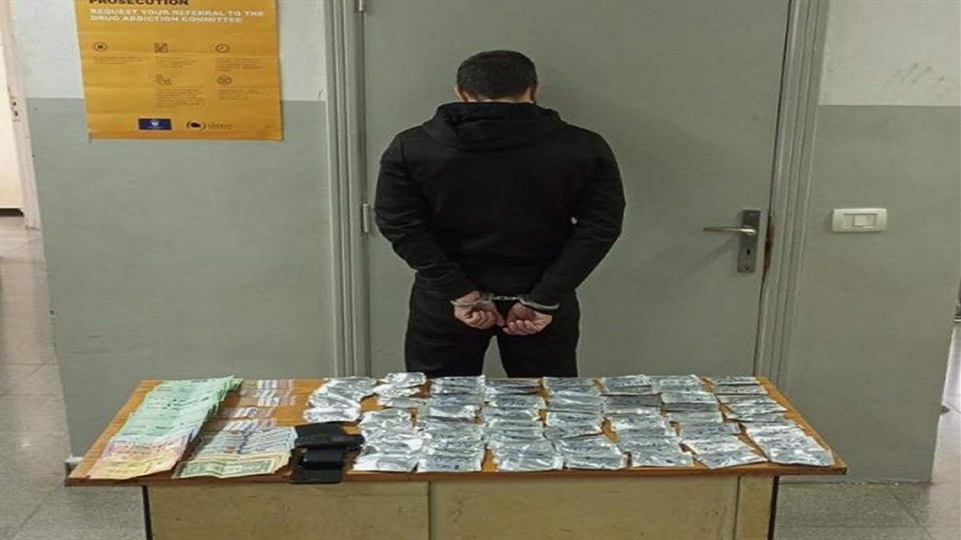 "جواد" في قبضة مكتب مكافحة المخدّرات الإقليمي في صيدا... وضبط كميّة من المواد المخدّرة بحوزته