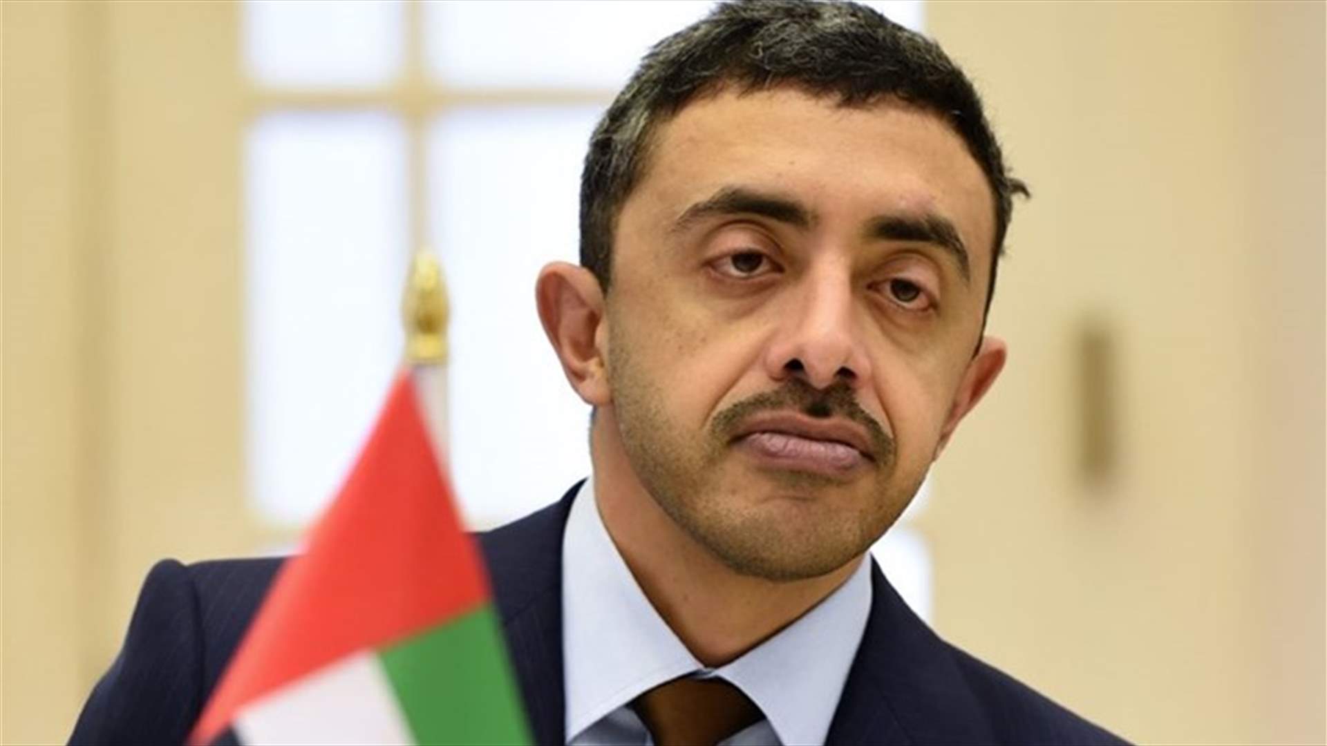 وزير خارجية الإمارات يؤكد على قوة ومتانة علاقات الصداقة بين بلاده وروسيا