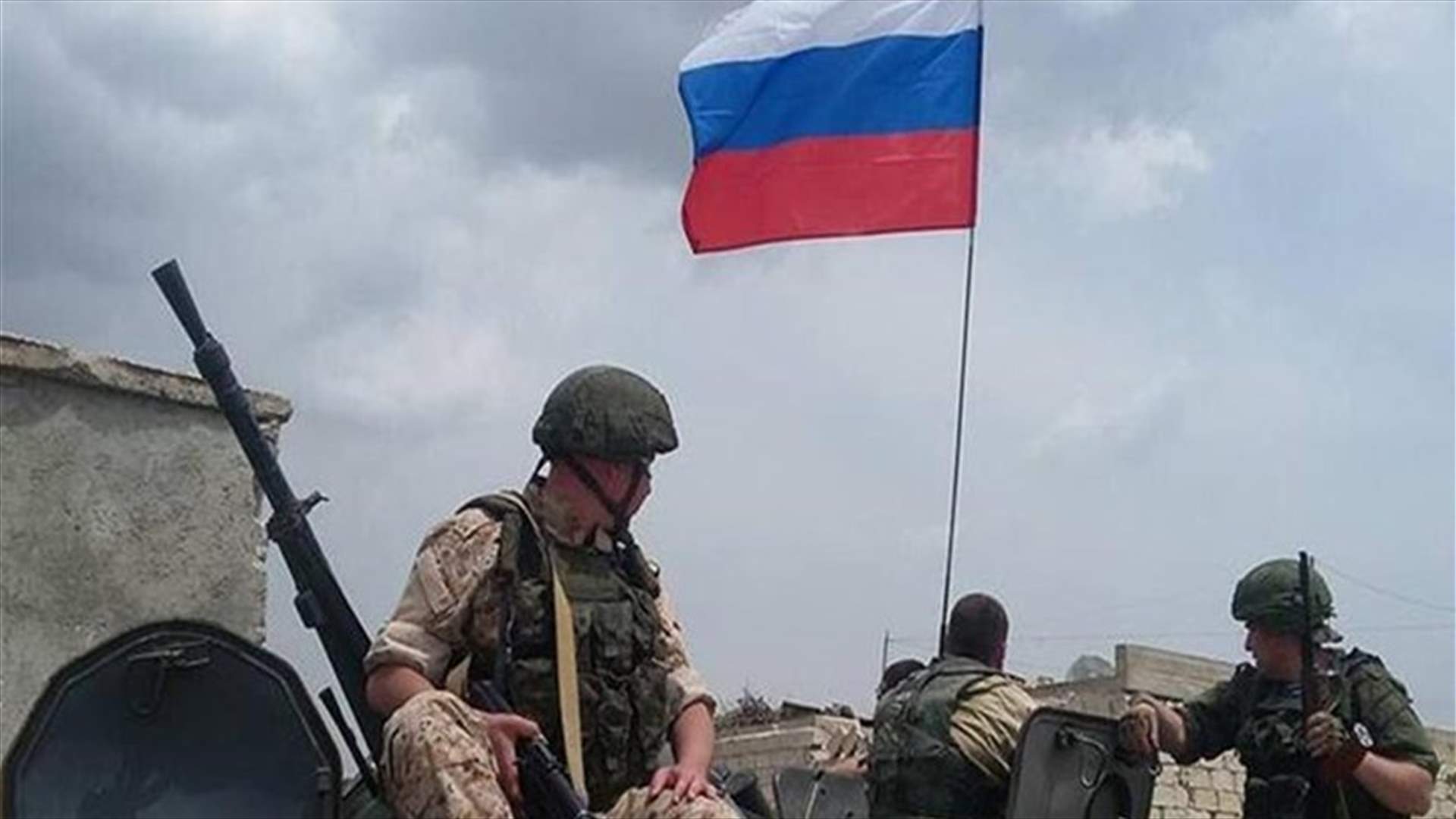 روسيا تبدأ إجلاء طاقمها الدبلوماسي من أوكرانيا
