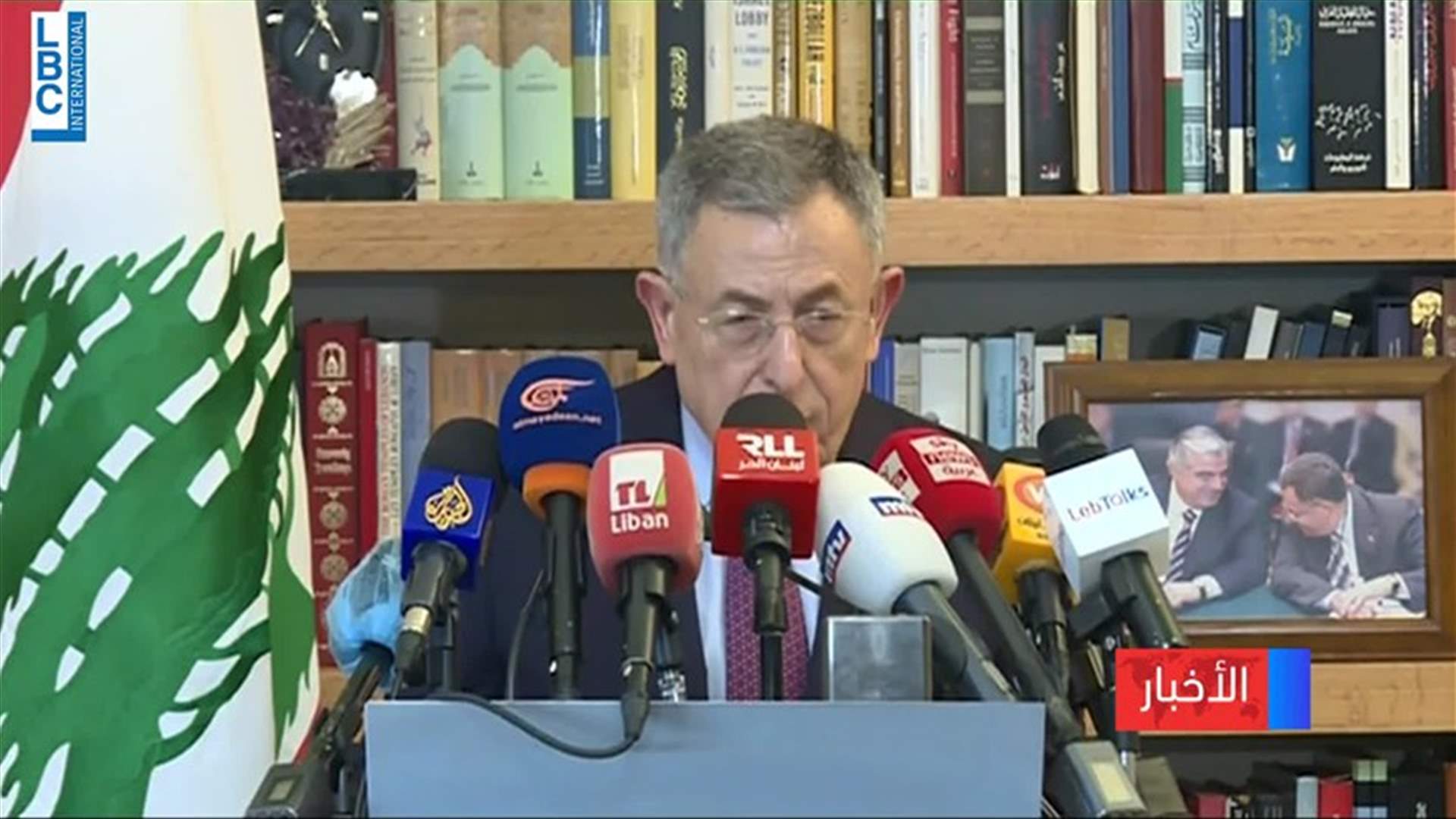 LBCI
