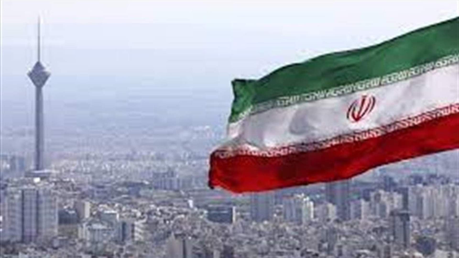 Iran chief negotiator says 'certain decisions' have to be taken in order to reach a deal