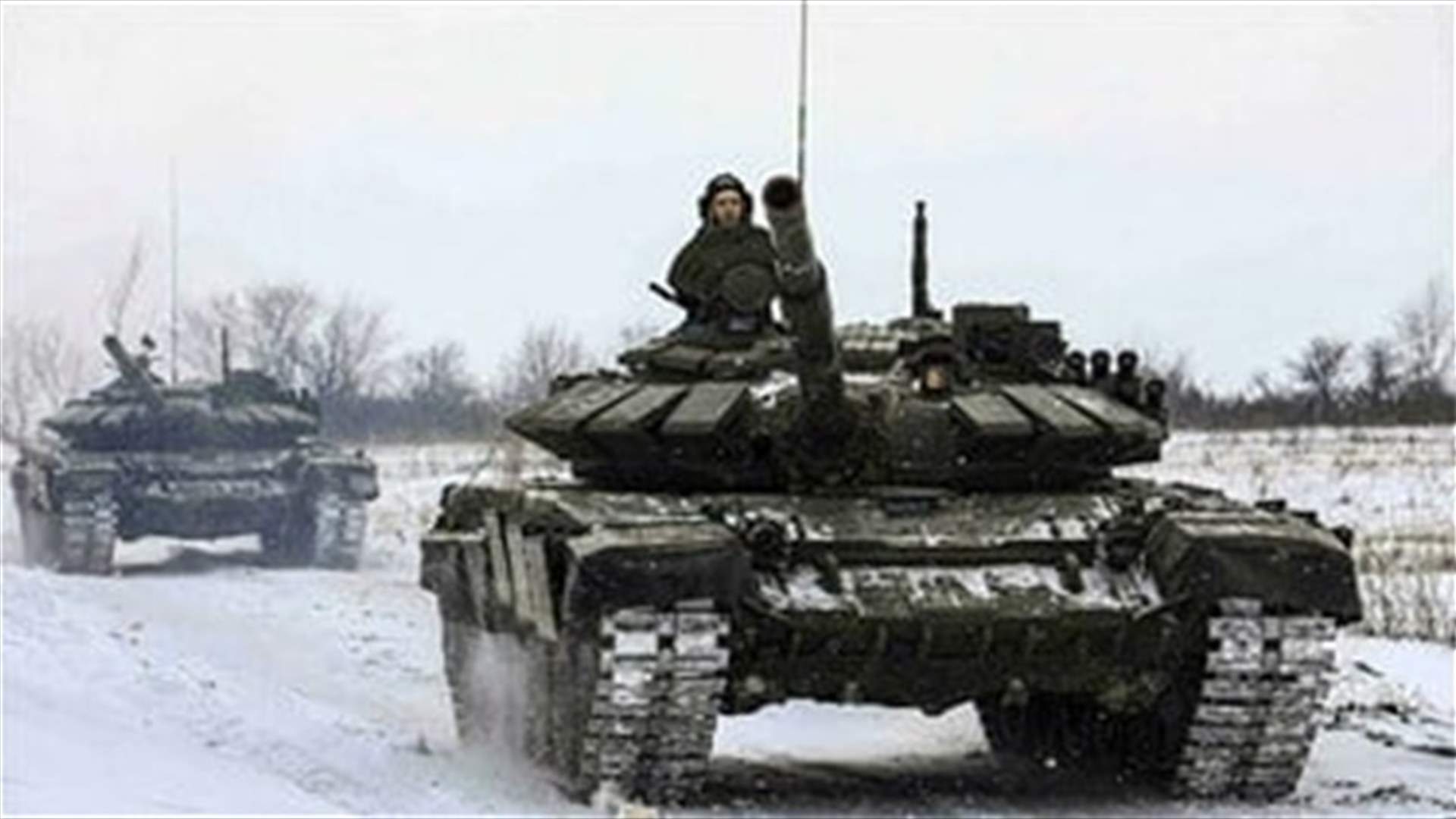 Ukraine police say Russia has carried out 203 attacks on Thursday
