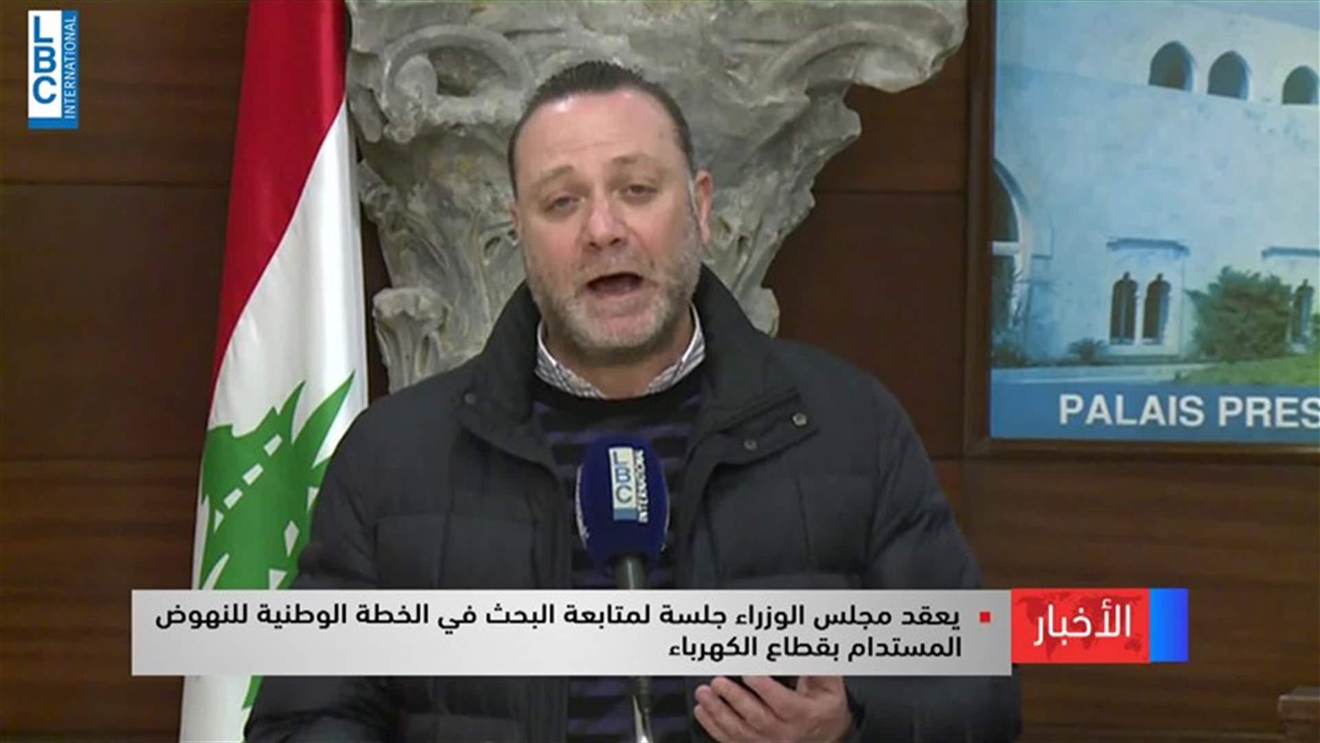 LBCI