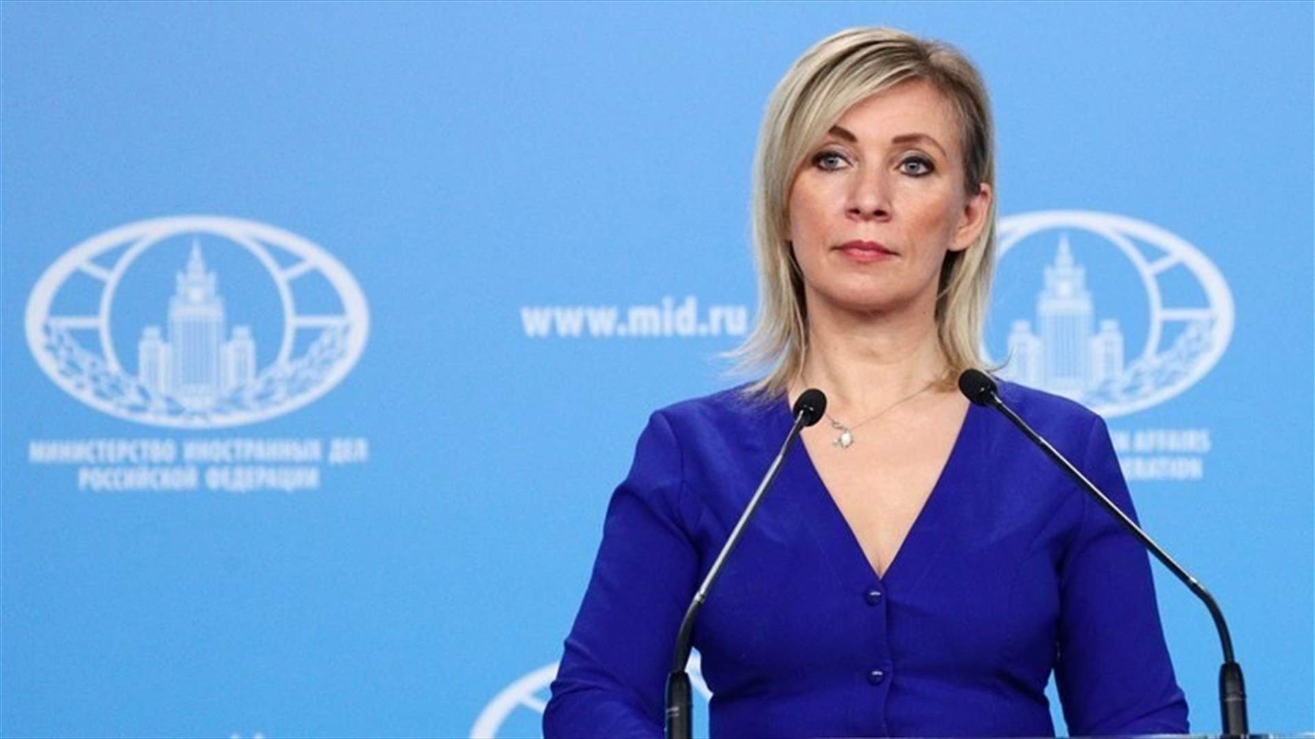 Russia regrets Kyiv severed ties with Moscow - Russian foreign ministry official
