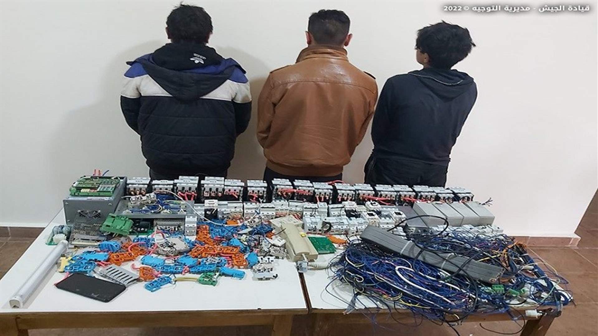 الجيش: توقيف أشخاص في مناطق الكسليك - جونية والأشرفية والزيدانية