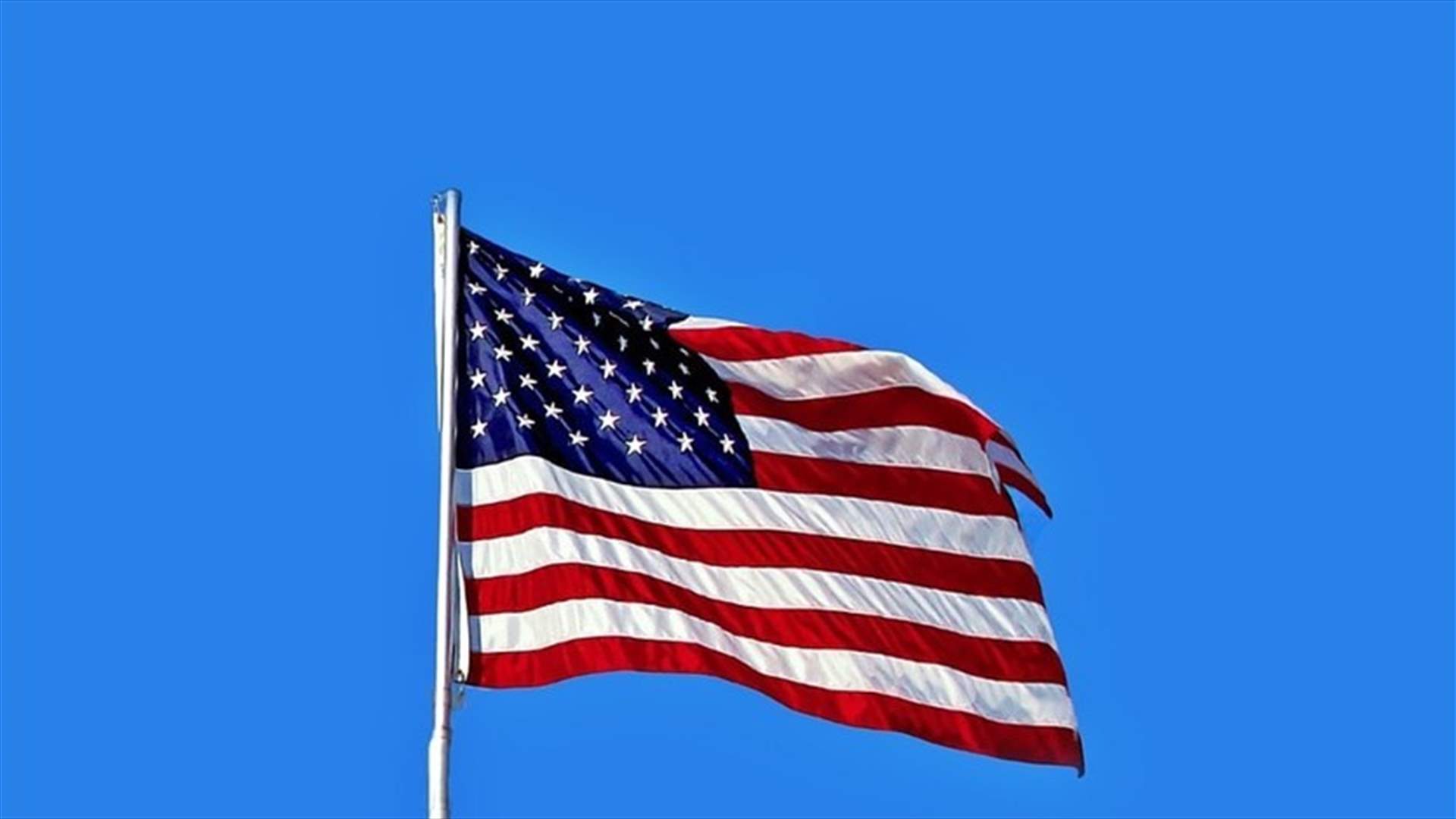 US restricts visas for Somali officials accused of undermining democracy