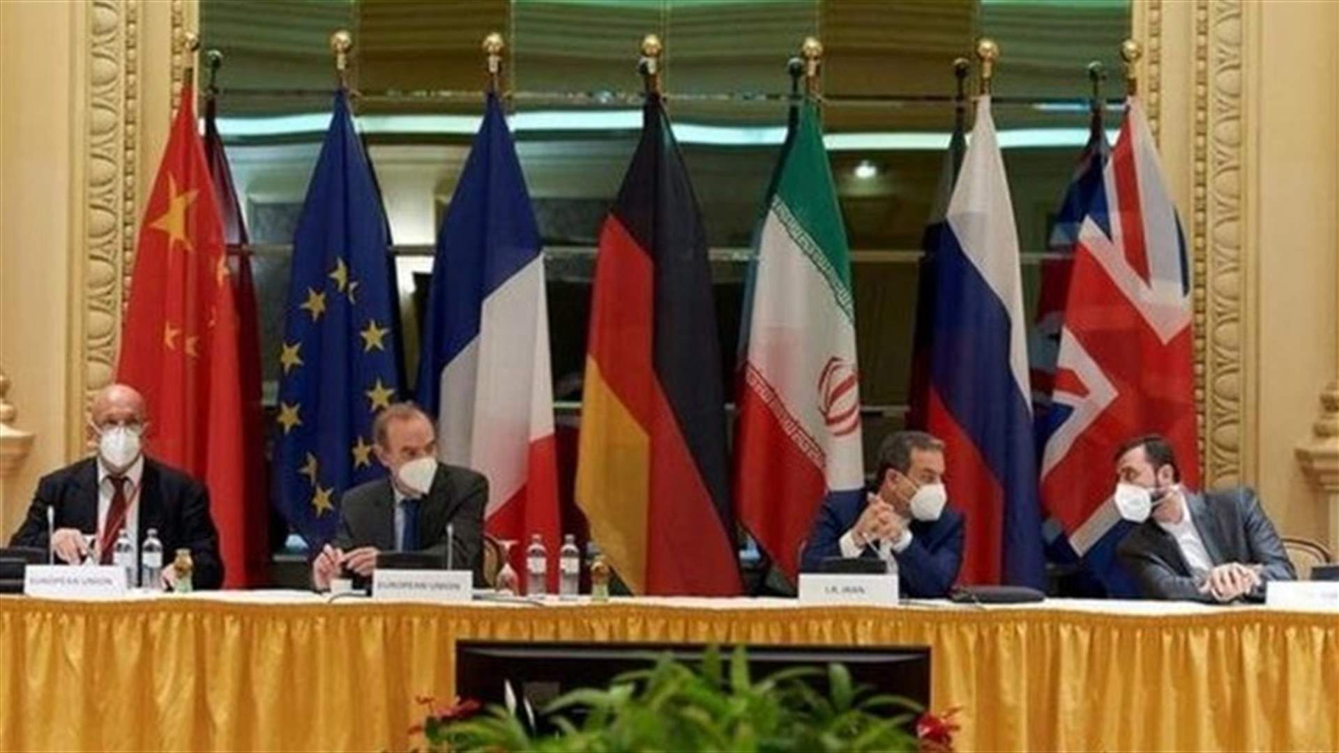 Significant progress on Iran nuclear deal, but issues remain - US official