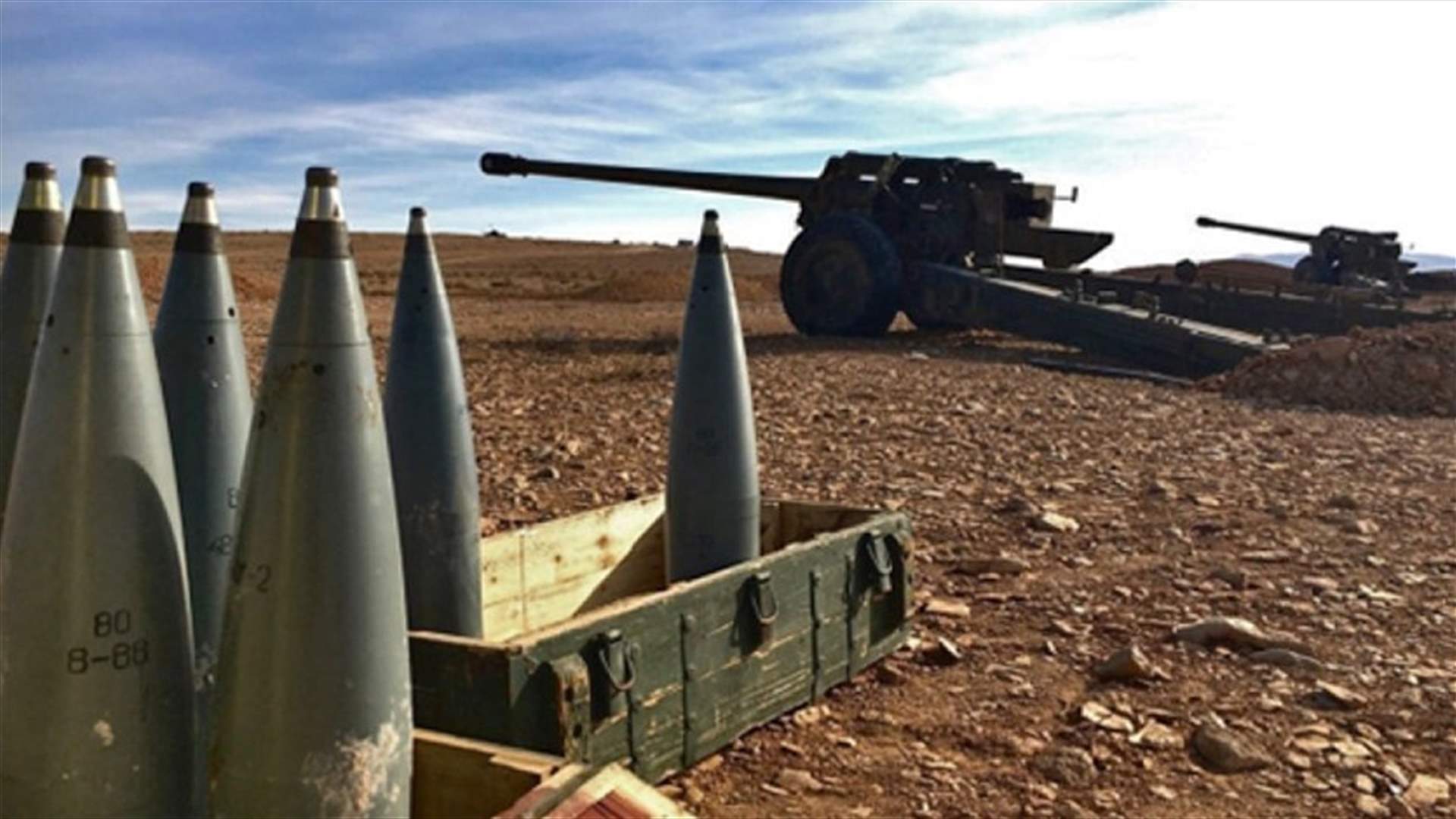 Slovakia to send artillery ammunition, fuel worth 11 million euros to Ukraine