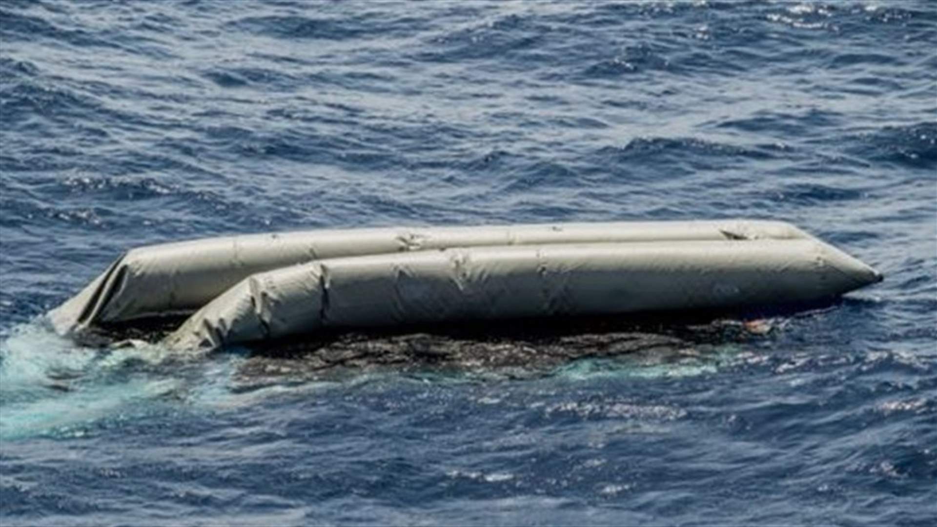 مسؤول: العثور على جثث 13 سائحًا بعد انقلاب قارب في وسط فيتنام