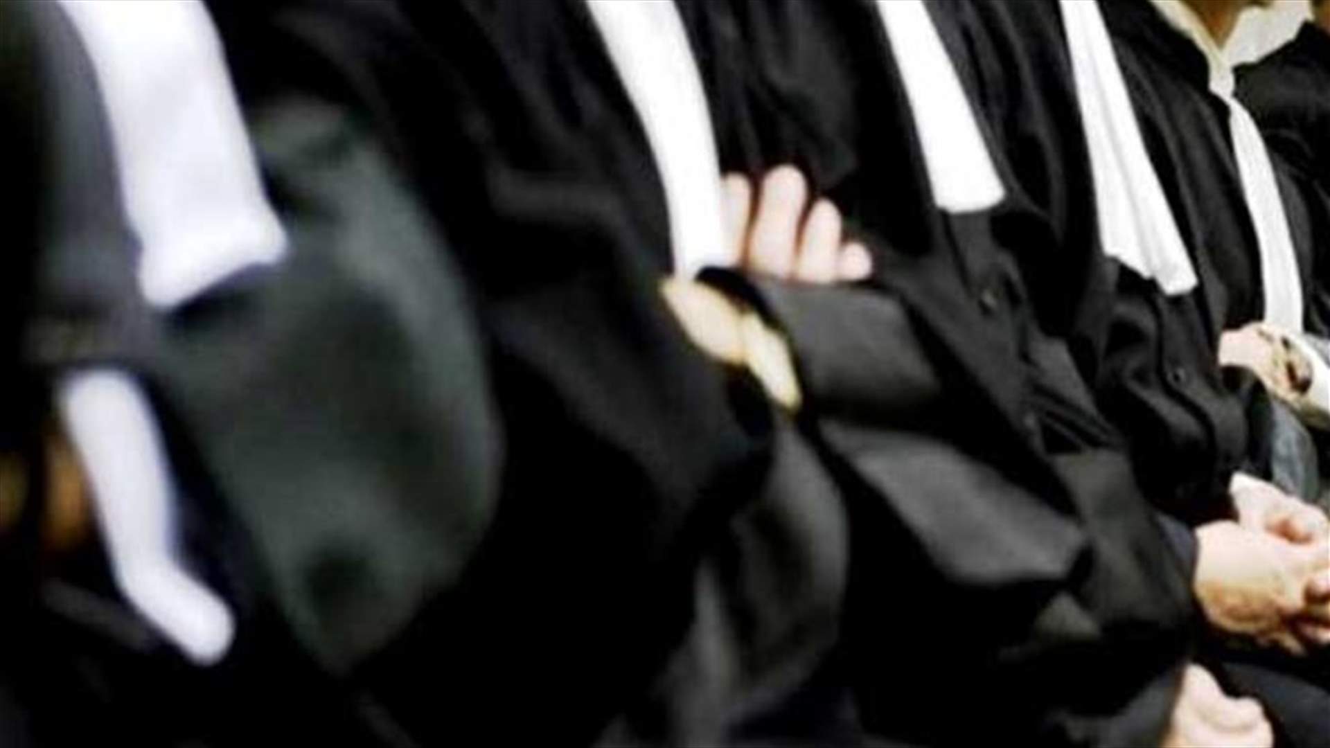 محامون يطلبون من وزير المال نسخًا من تقارير عن مصرف لبنان